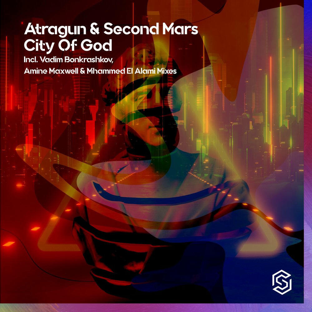 Релиз City Of God 2022