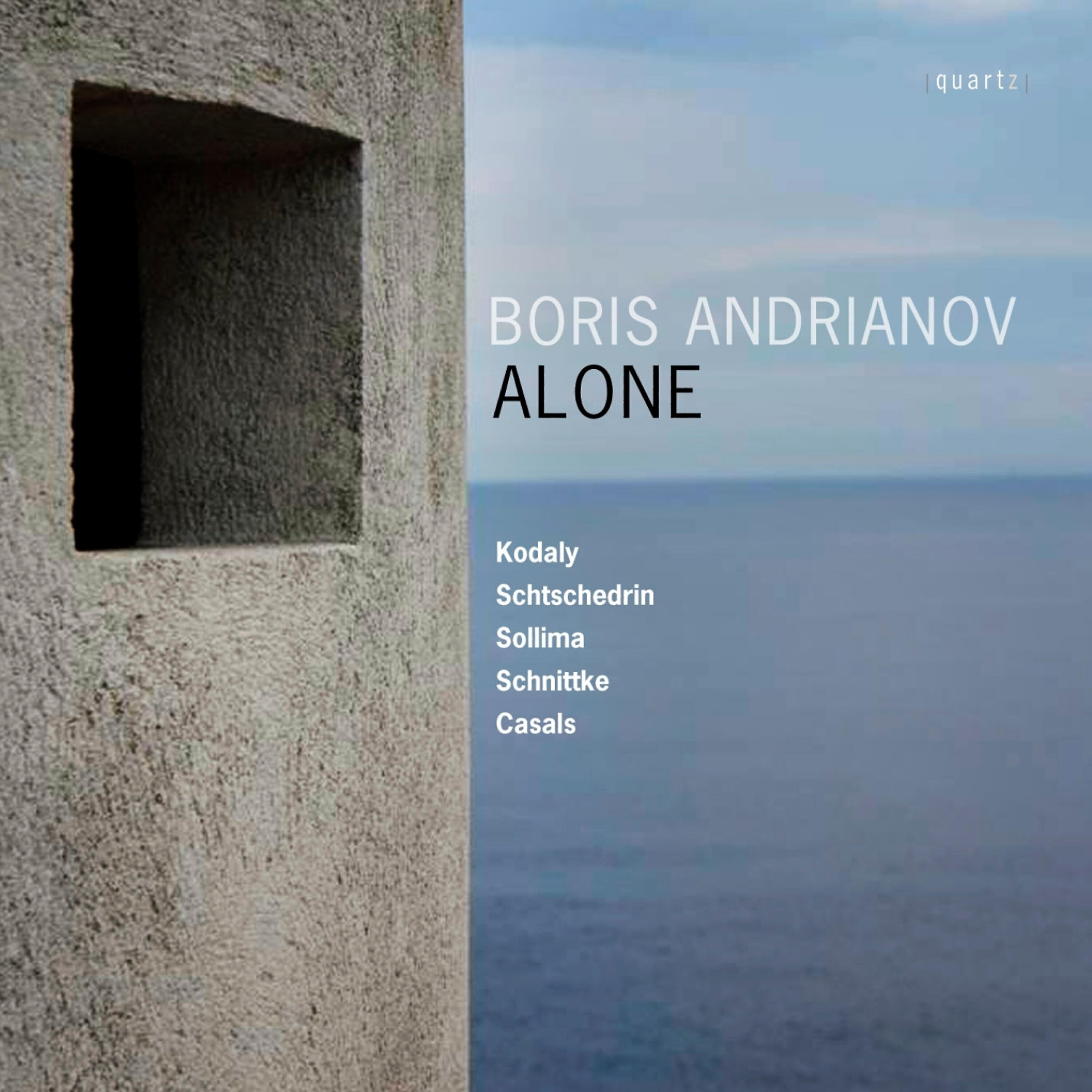 Релиз Alone