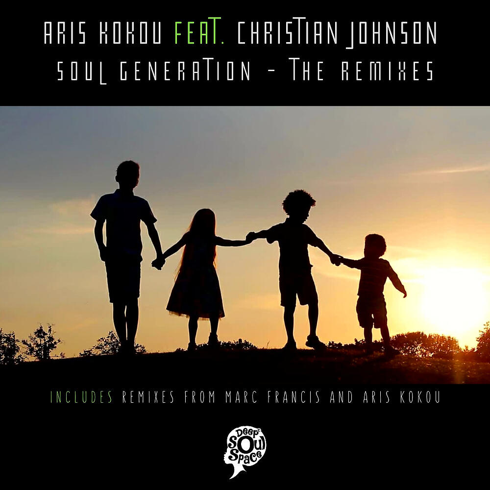 Christian Johnson