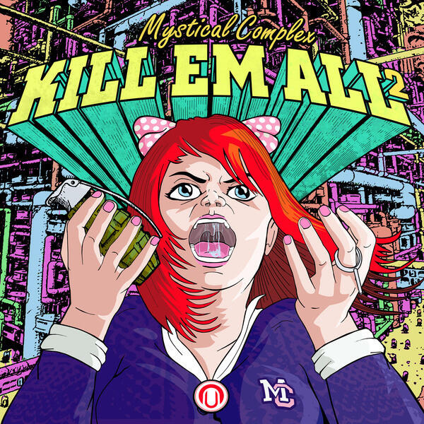 Релиз Kill Them All - Part 2