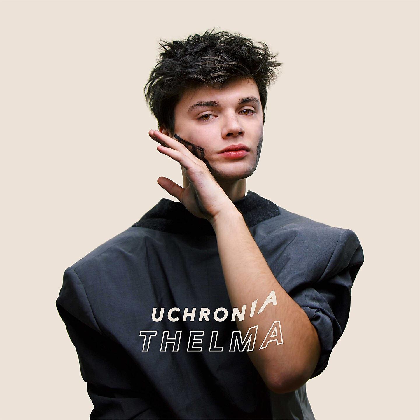 Релиз Uchronia