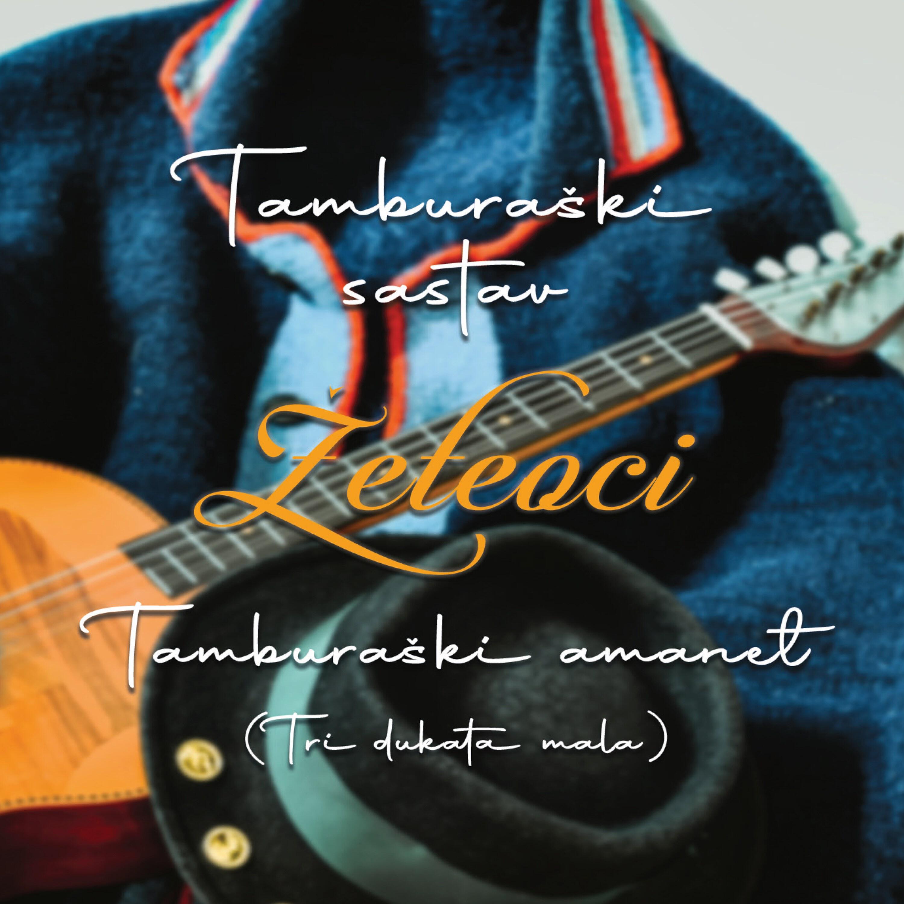 Ts Žeteoci