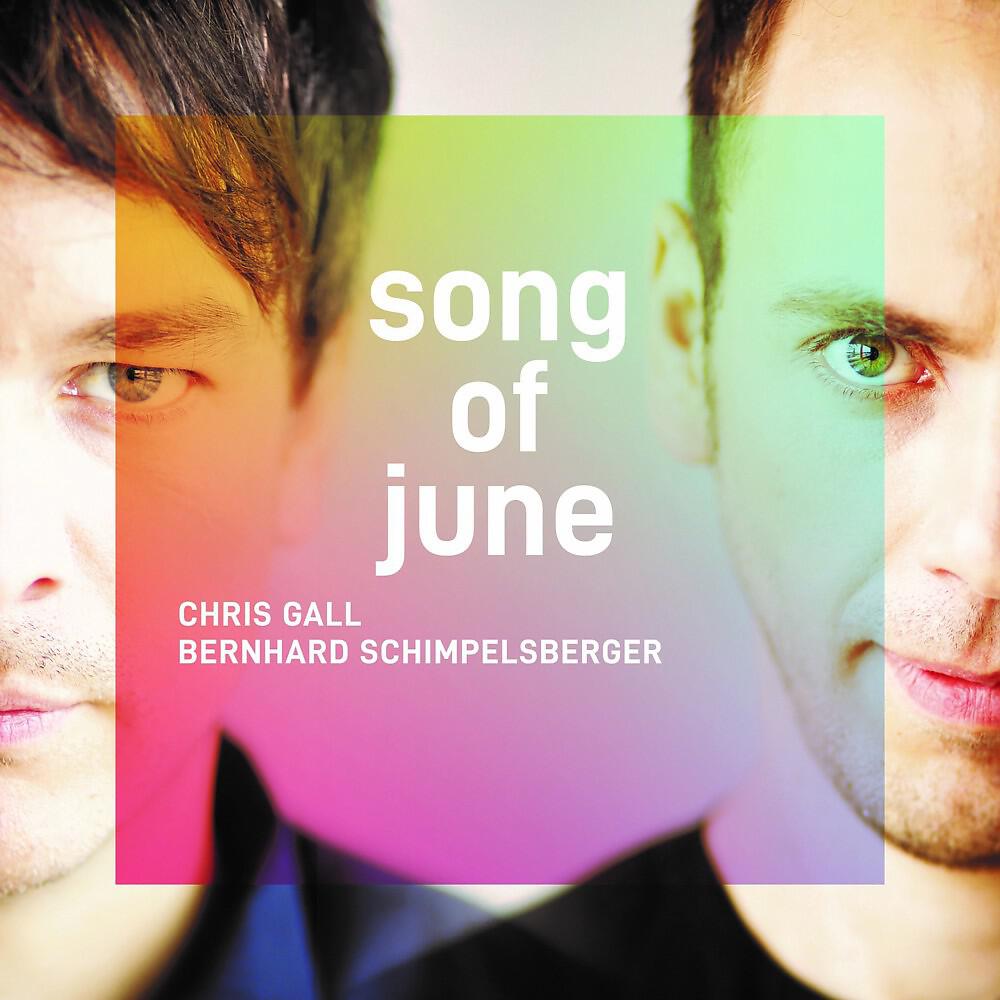 Релиз Song of June