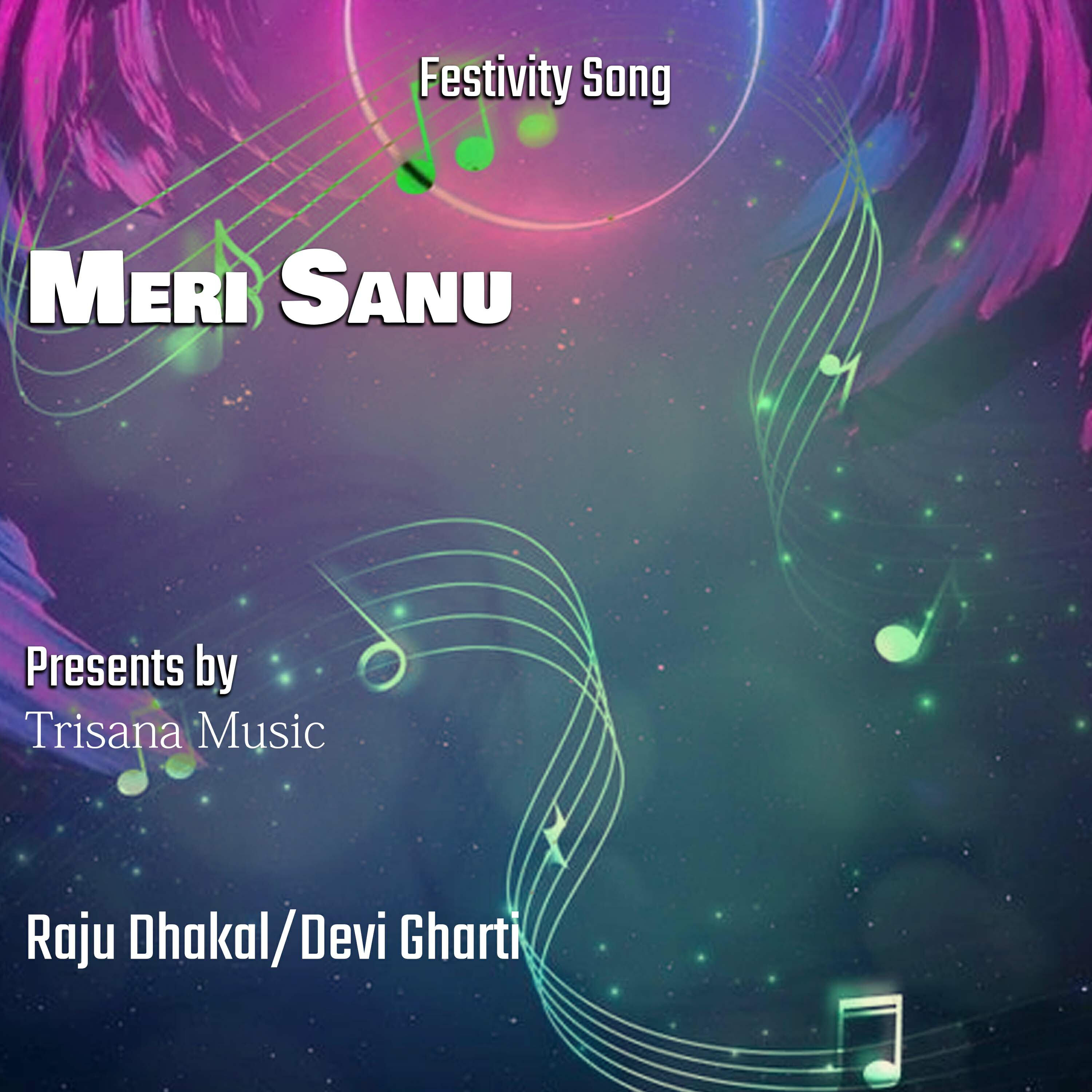 Релиз Meri Sanu