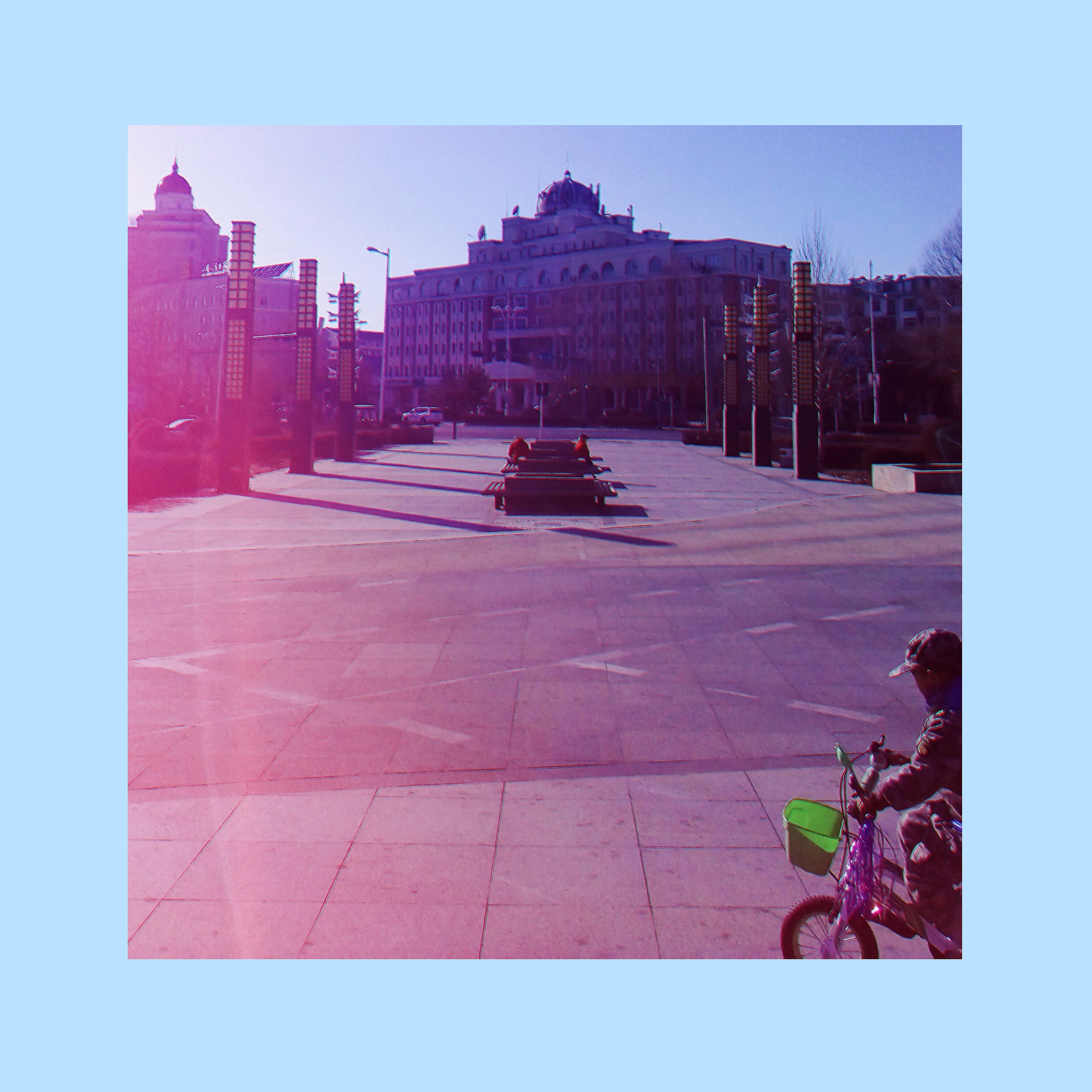 Релиз Один