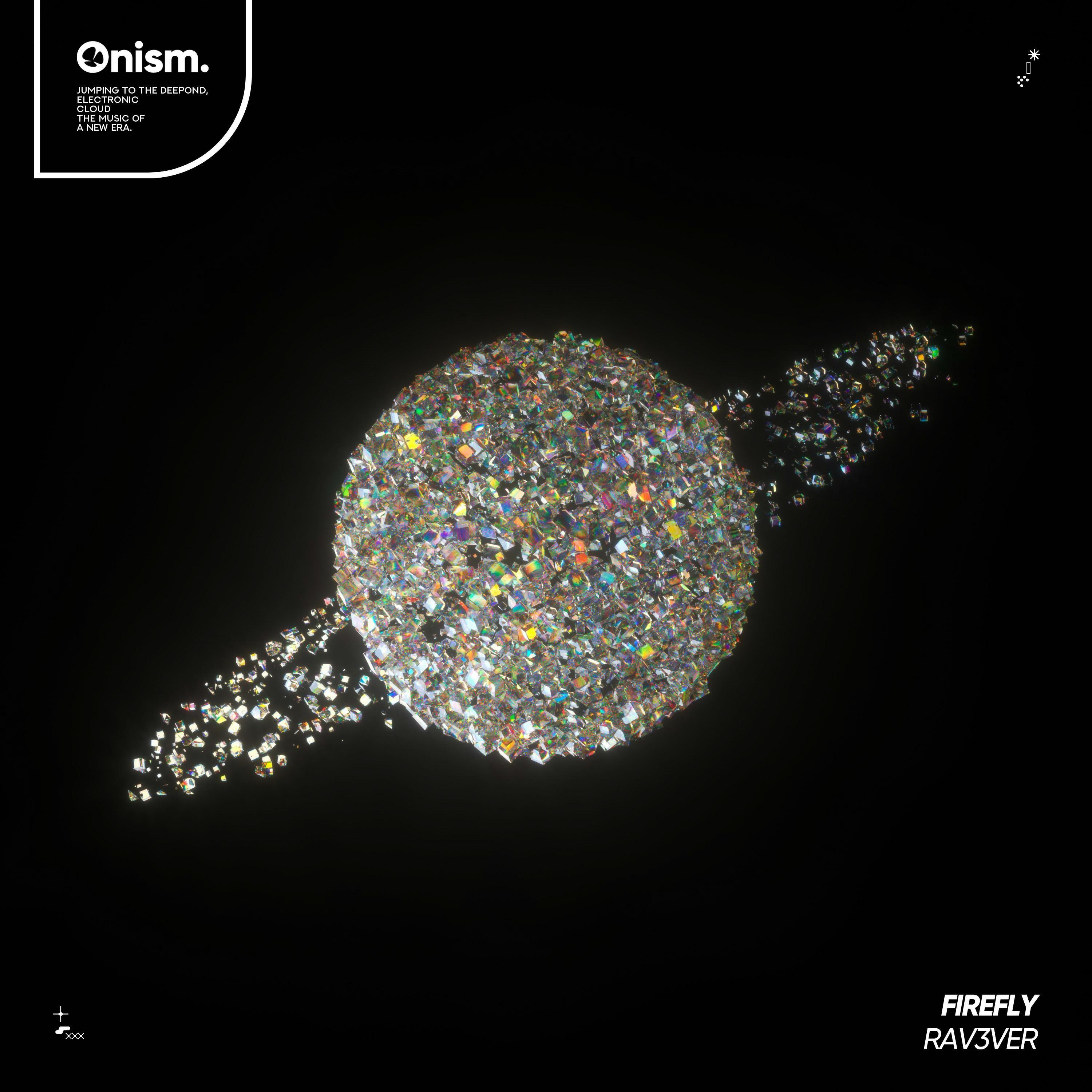 Релиз Firefly