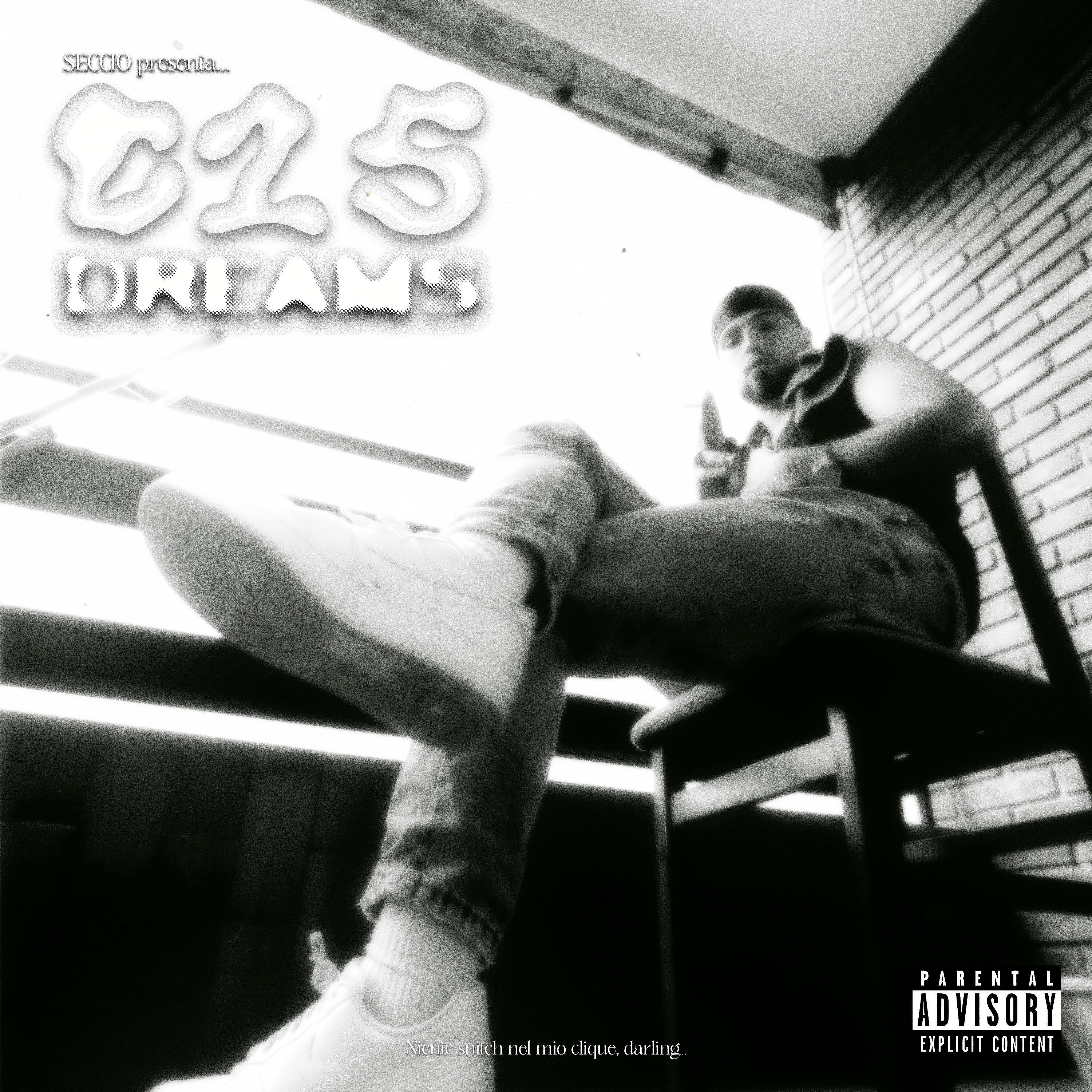 Релиз C15 Dreams