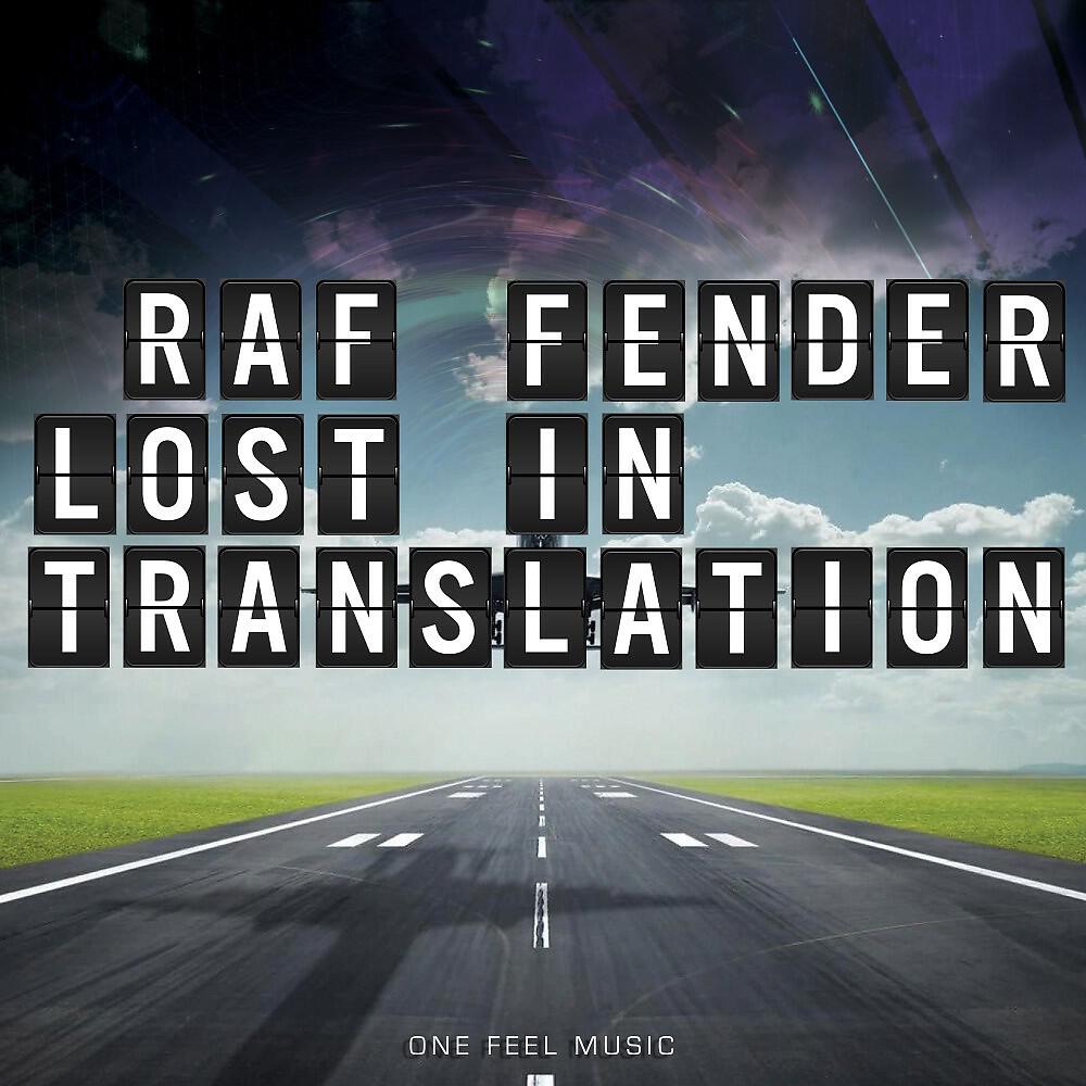 Релиз Lost in Translation