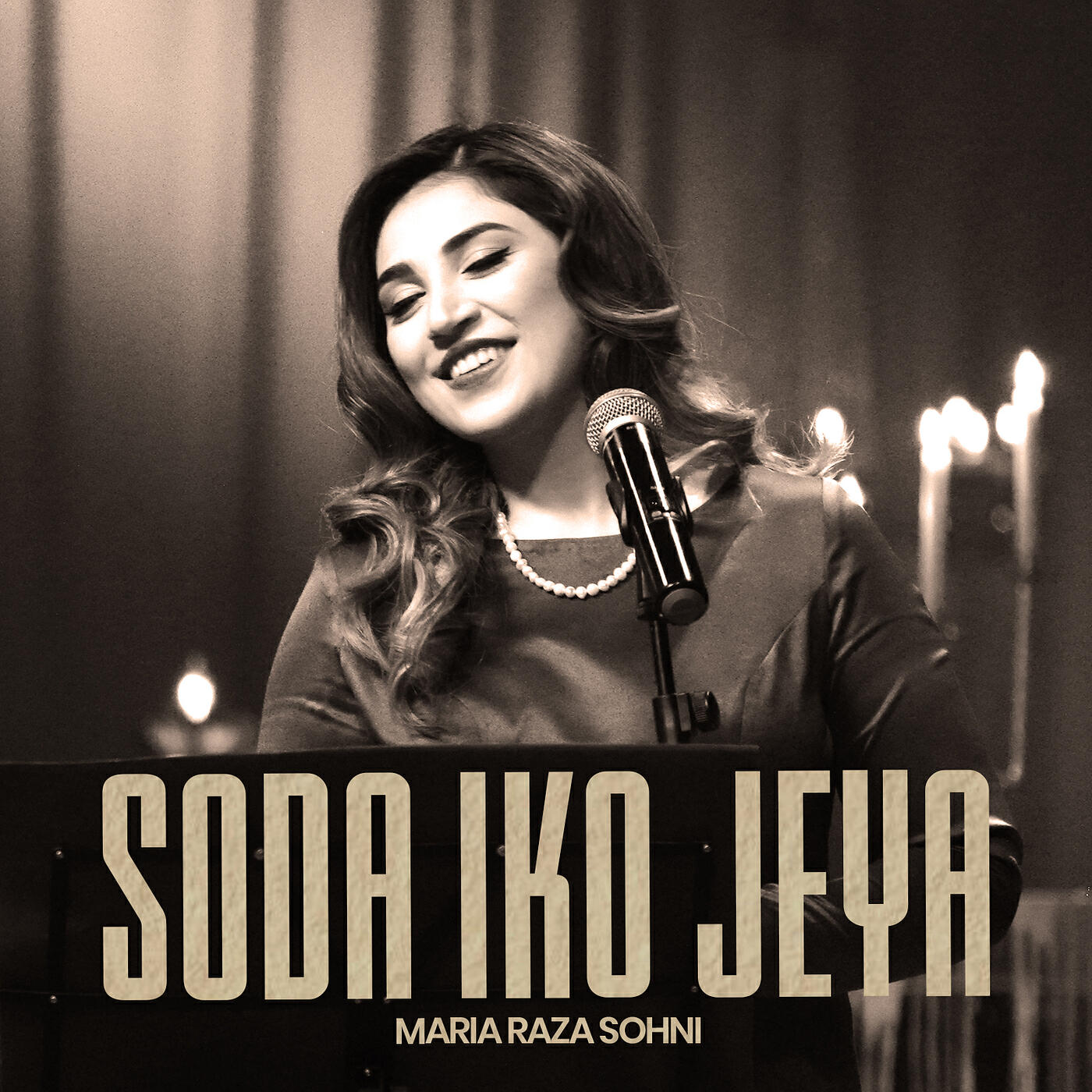 Релиз Soda Iko Jeya