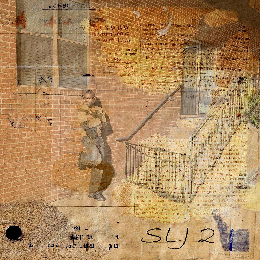 Релиз Slj 2