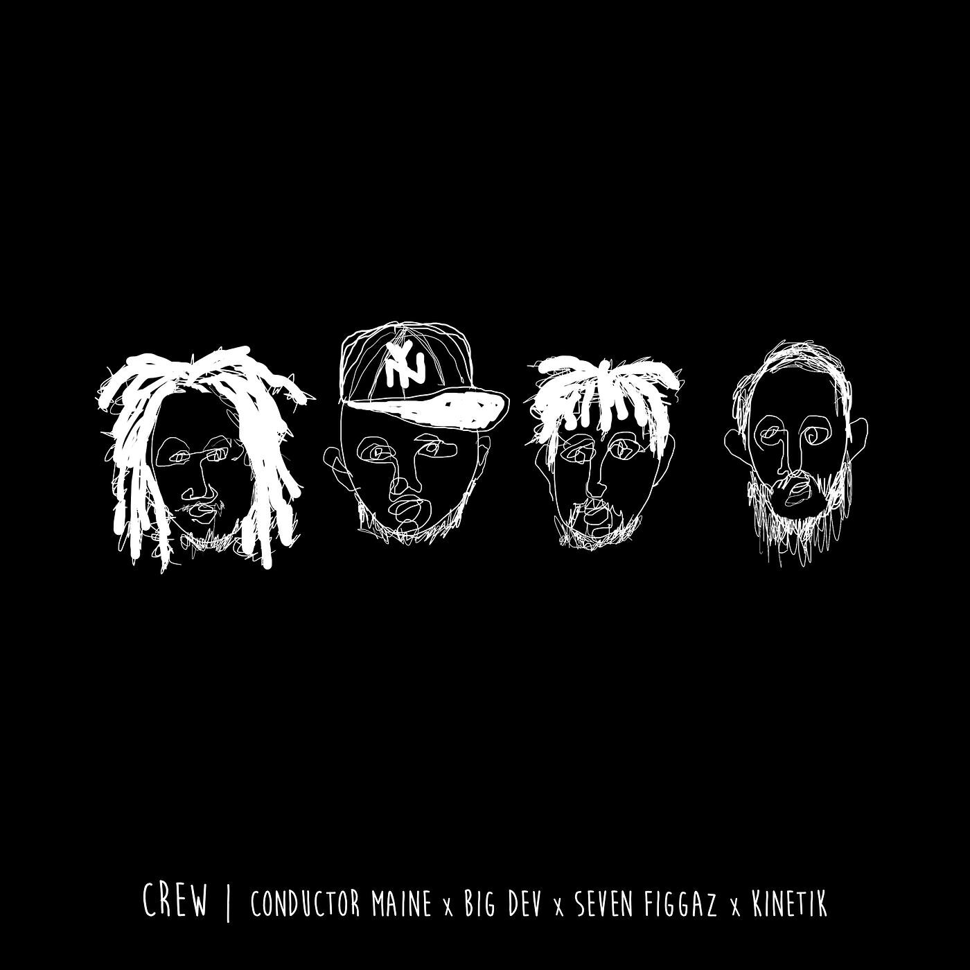 Релиз Crew