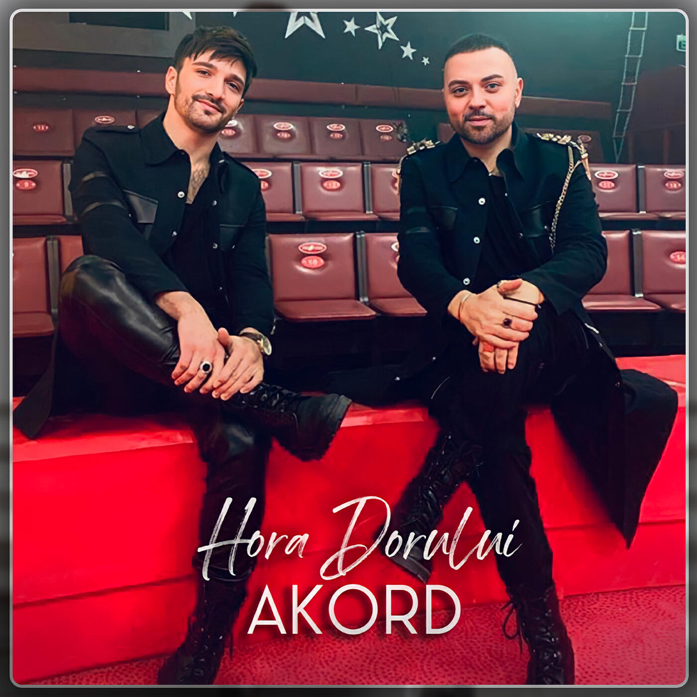 Релиз Hora Dorului