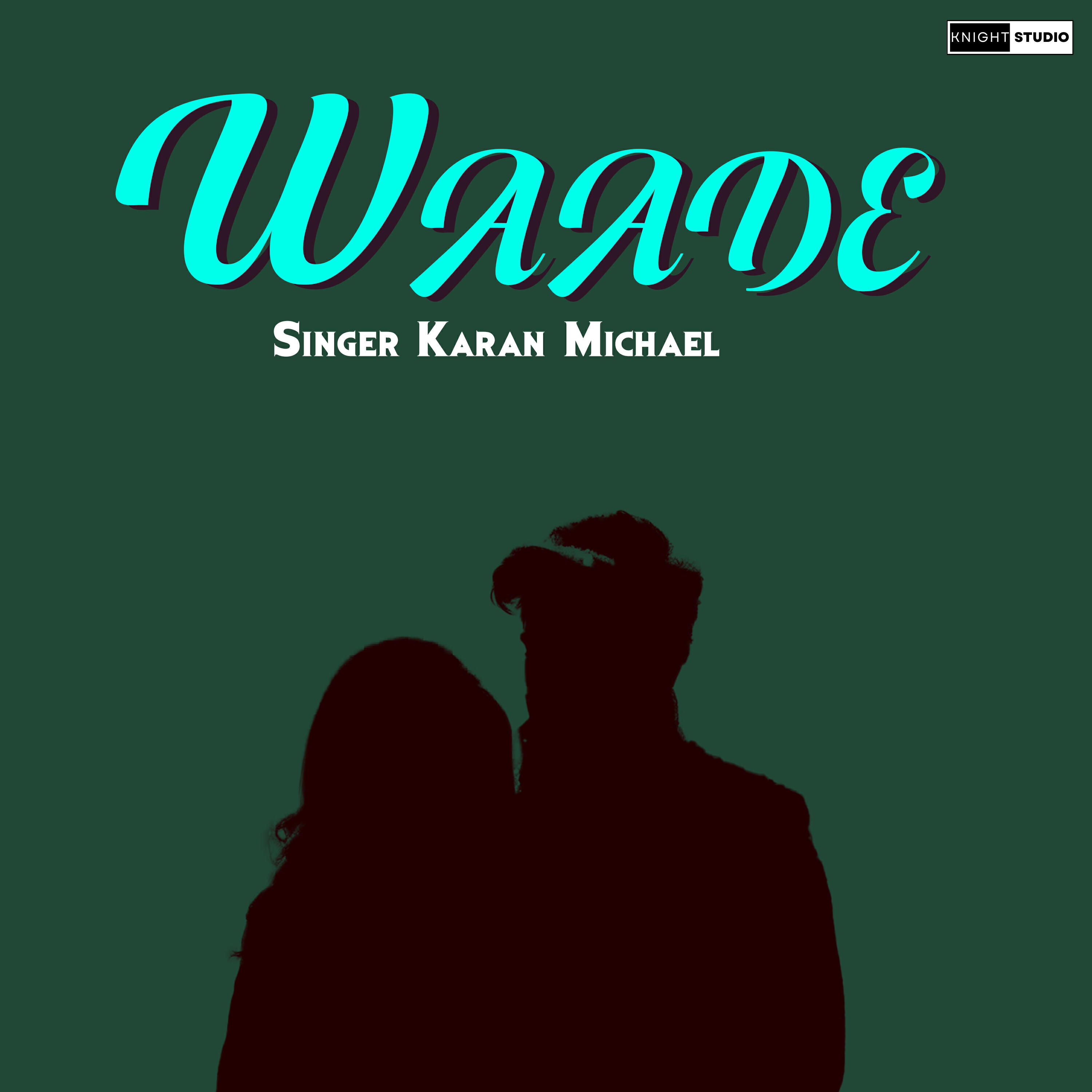 Релиз Waade