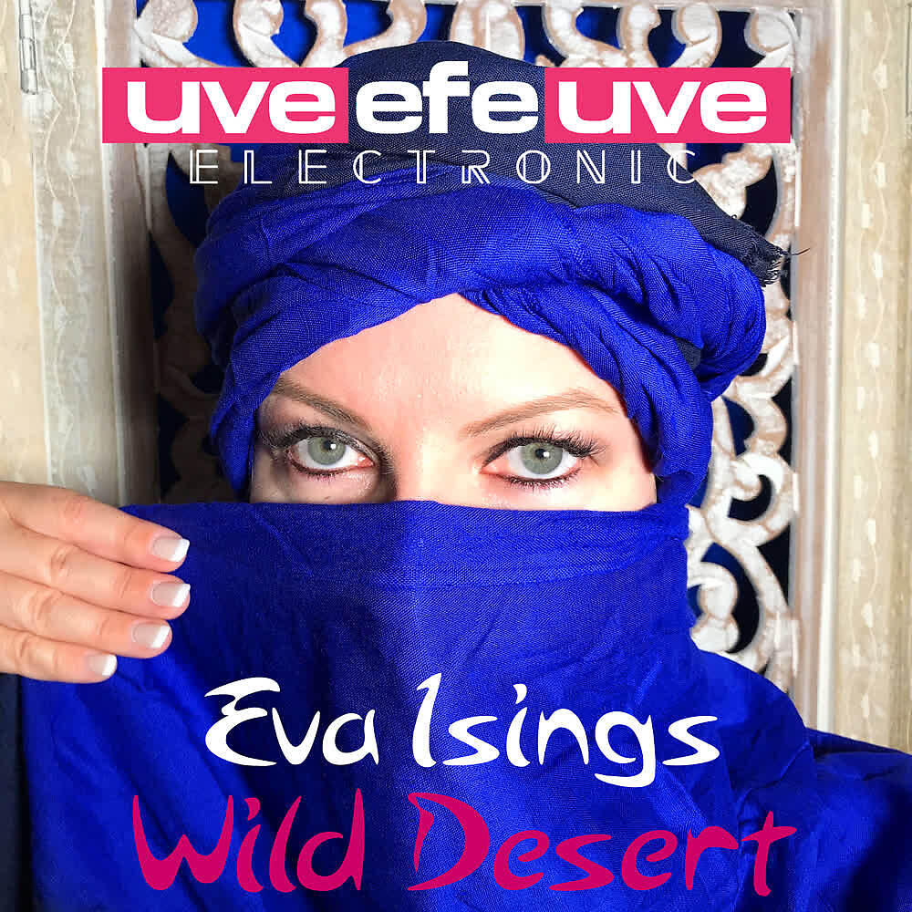 Релиз Wild Desert