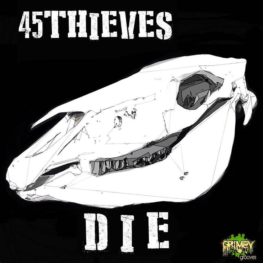 Релиз Die