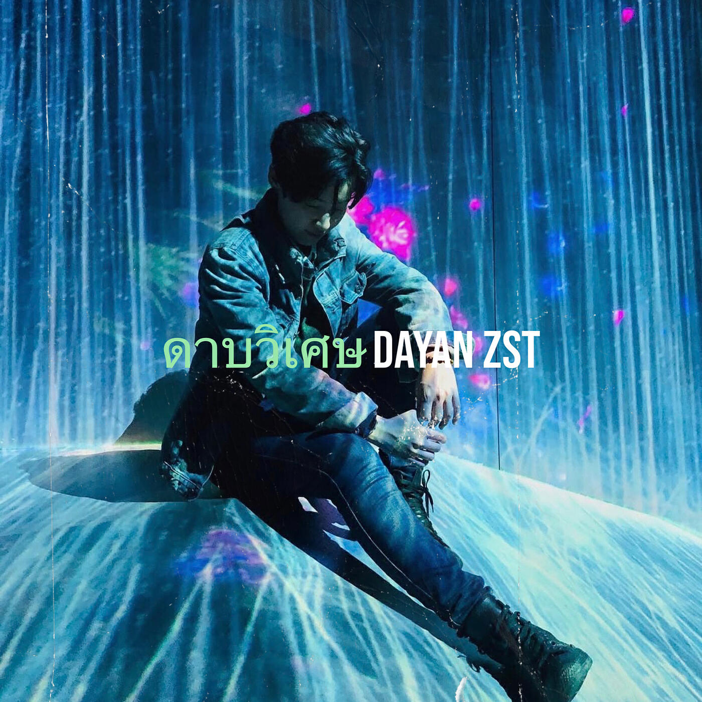 Dayan ZST