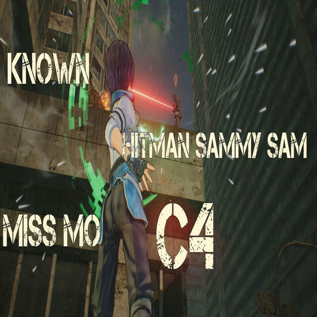 Релиз C 4