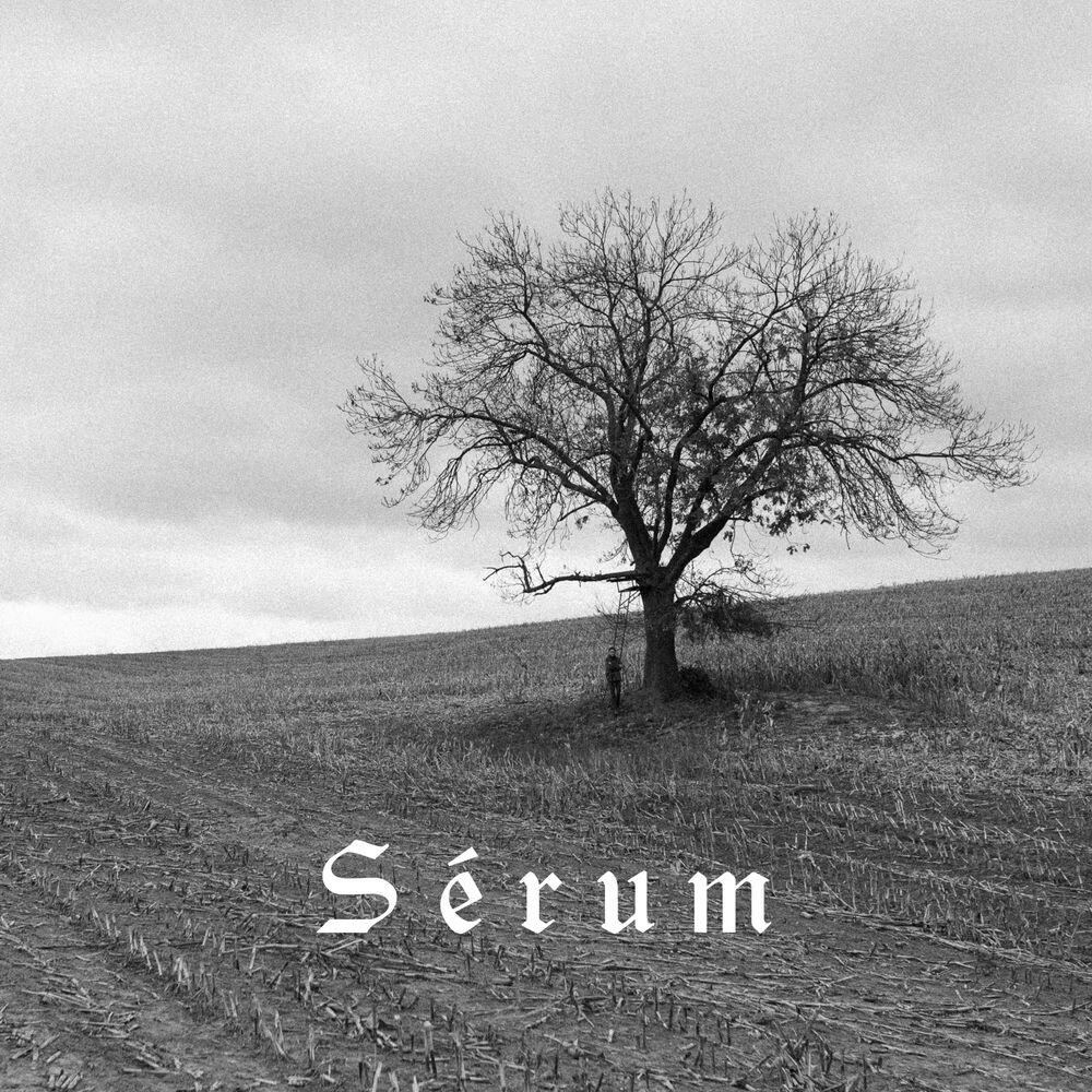 Релиз Sérum