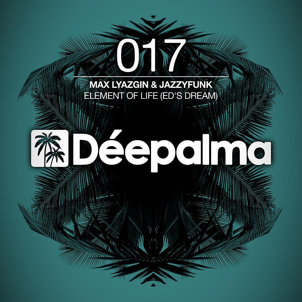 Релиз Element of Life (Ed's Dream)