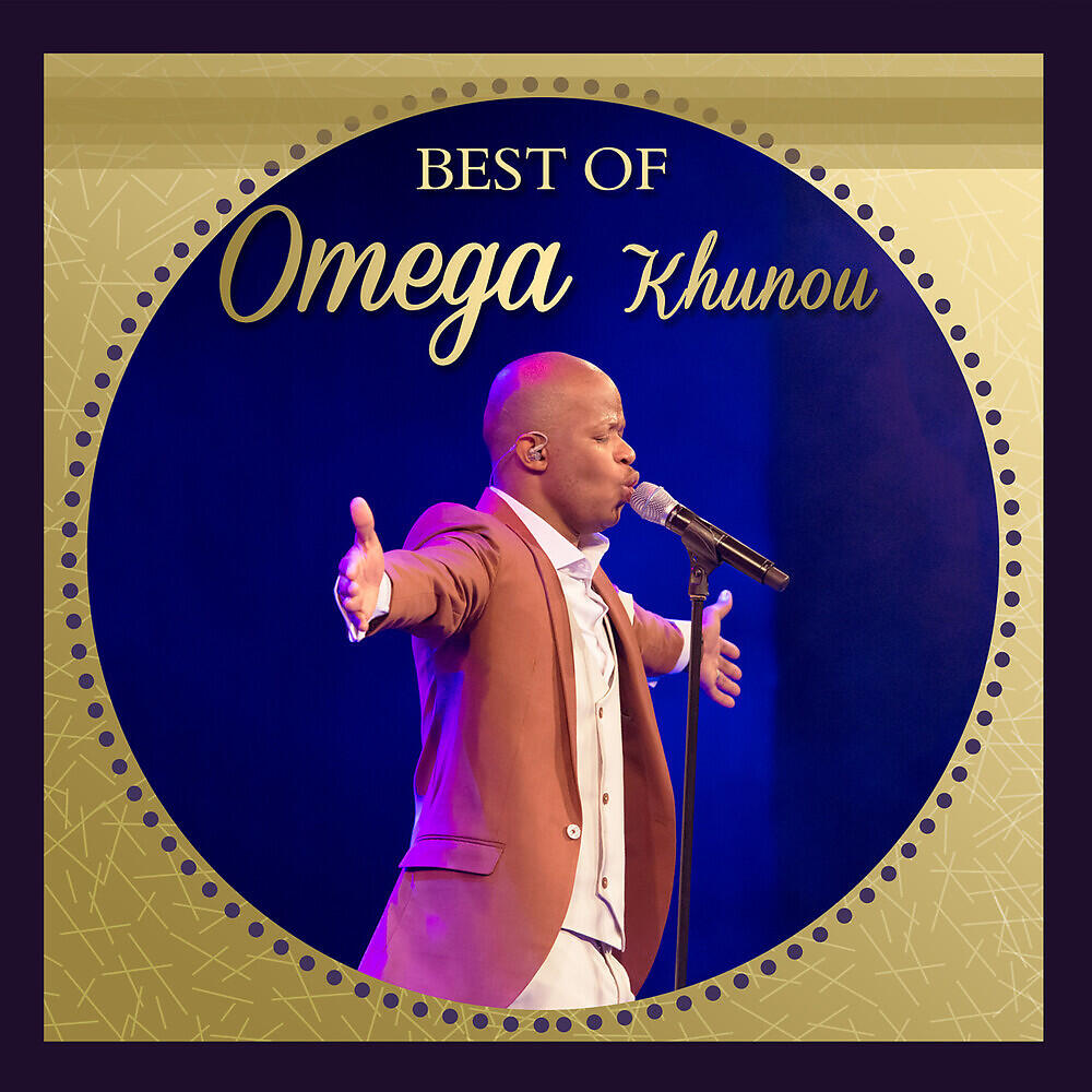 Релиз Best Of Omega