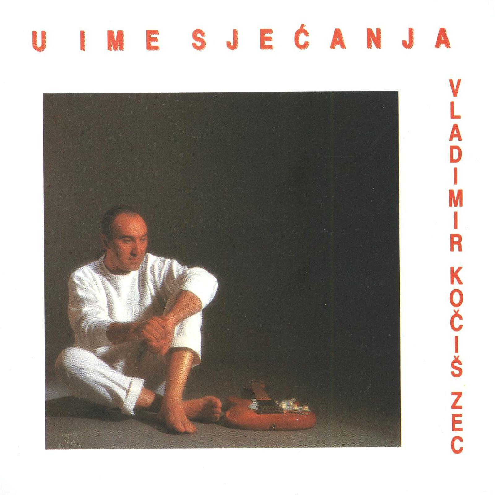 Релиз U Ime Sjećanja