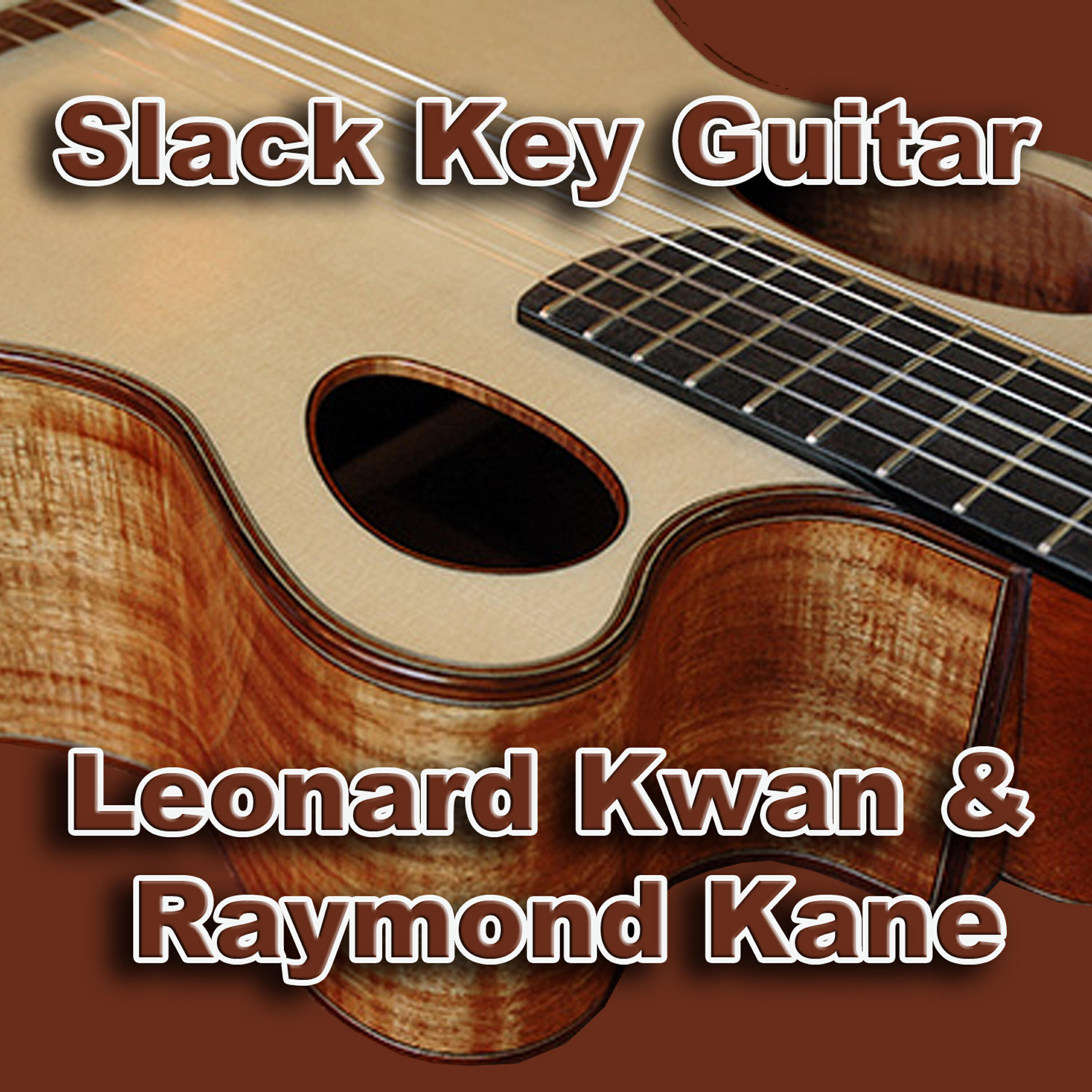 Релиз Slack Key Guitar