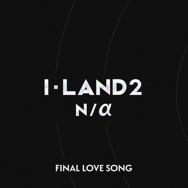 I-LAND2 : N