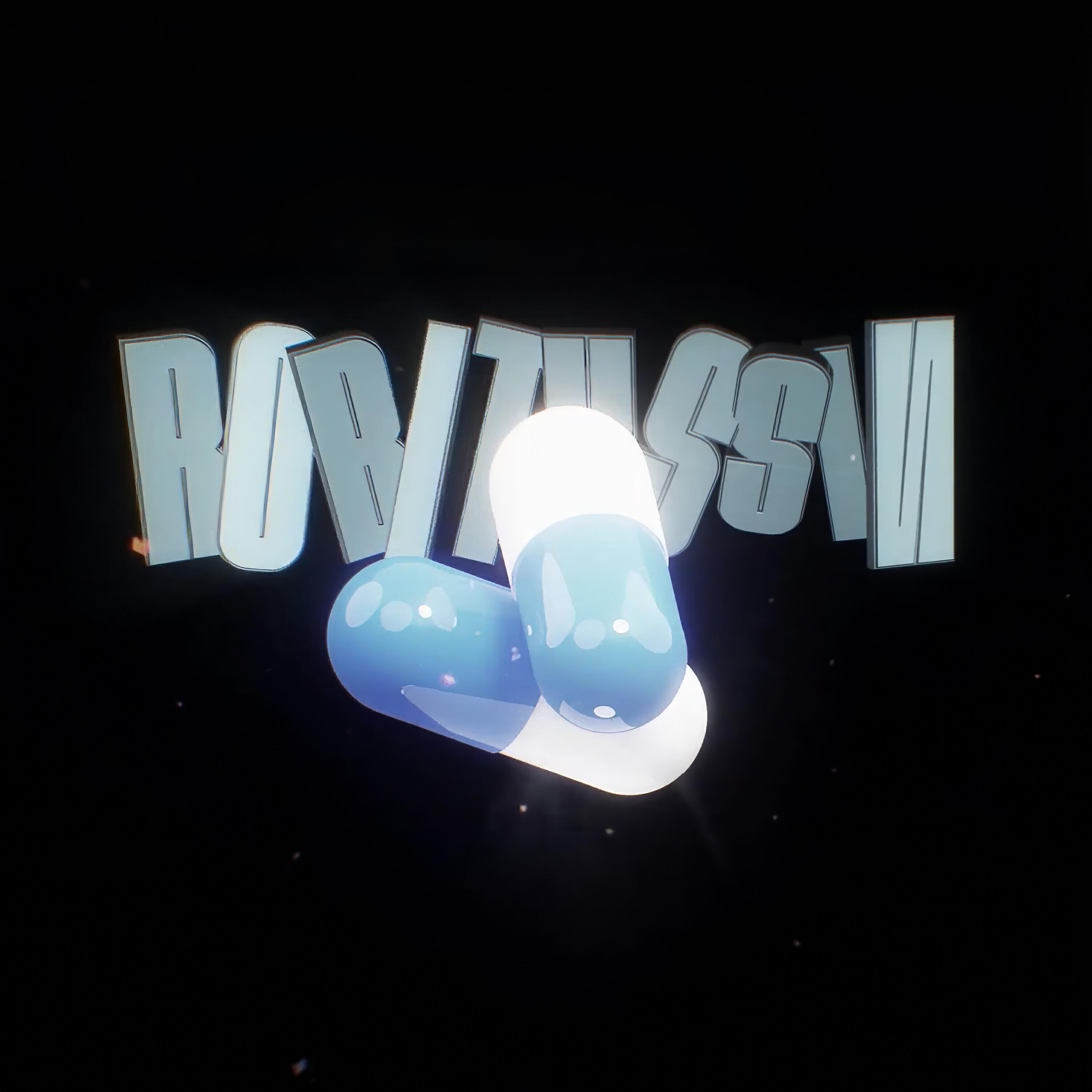 Релиз ROBITUSSIN