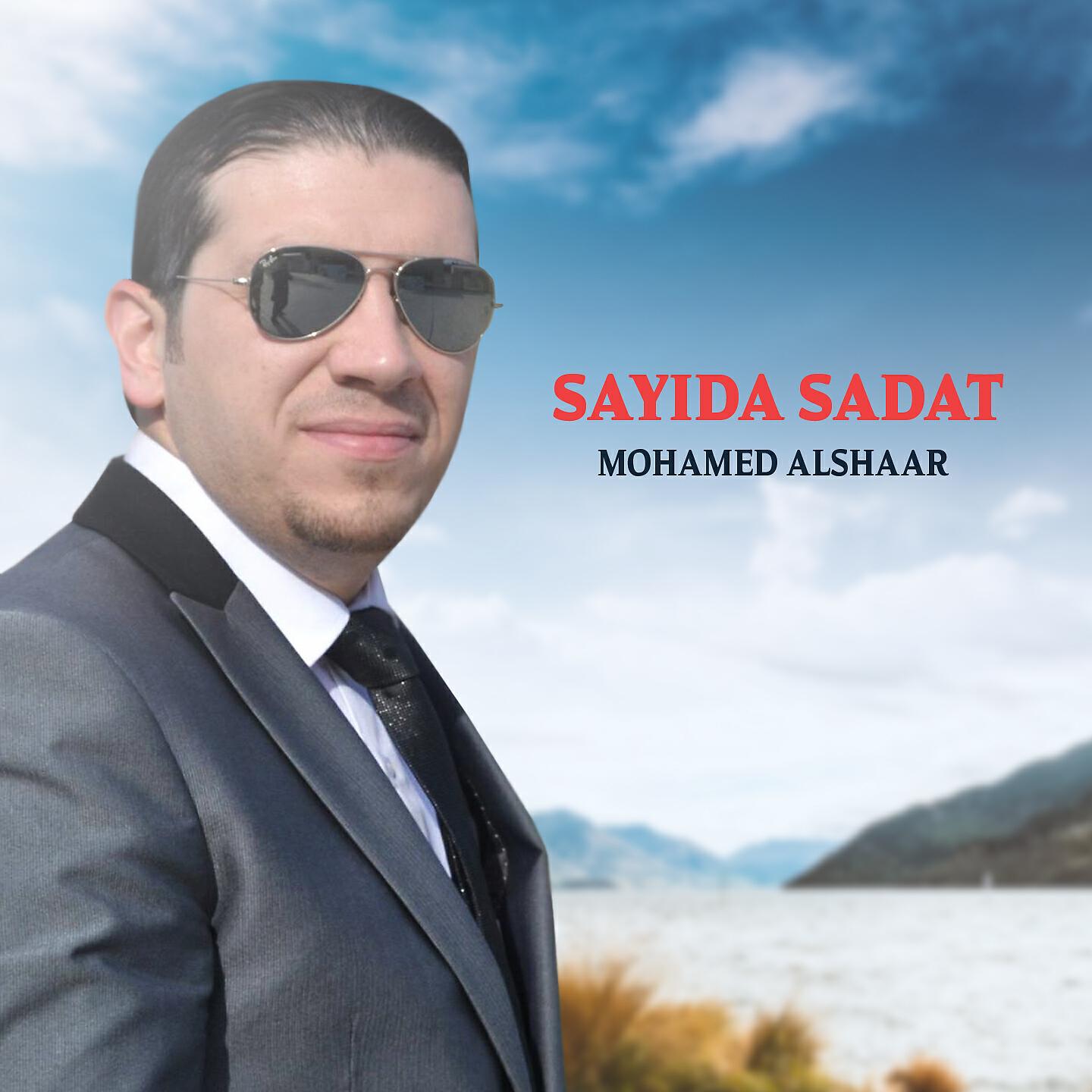 Релиз Sayida Sadat