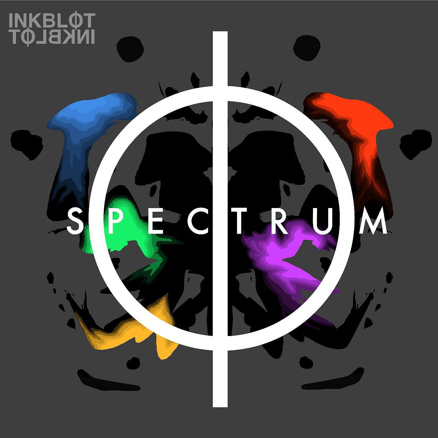 Релиз Spectrum