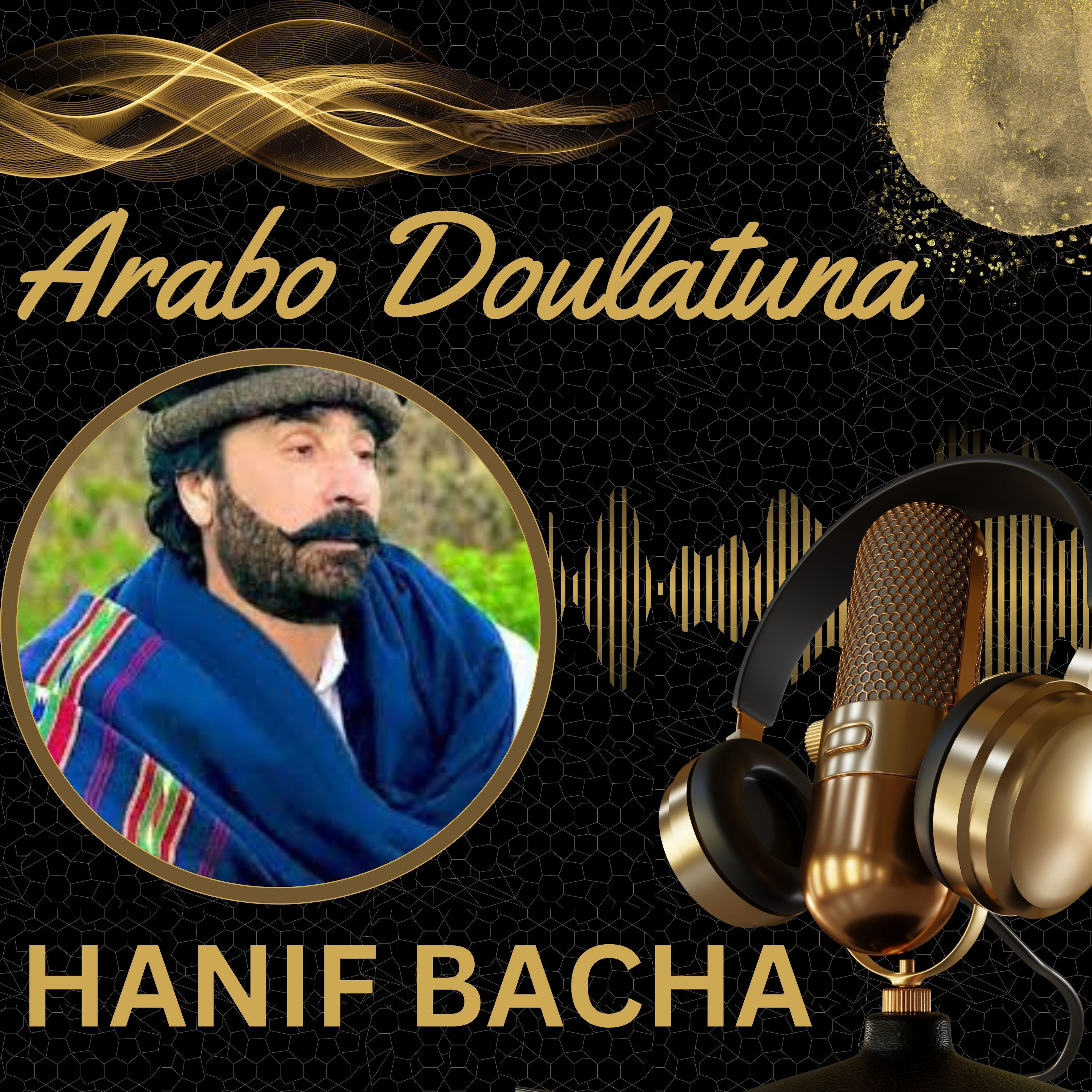 Релиз Arabo Doulatuna