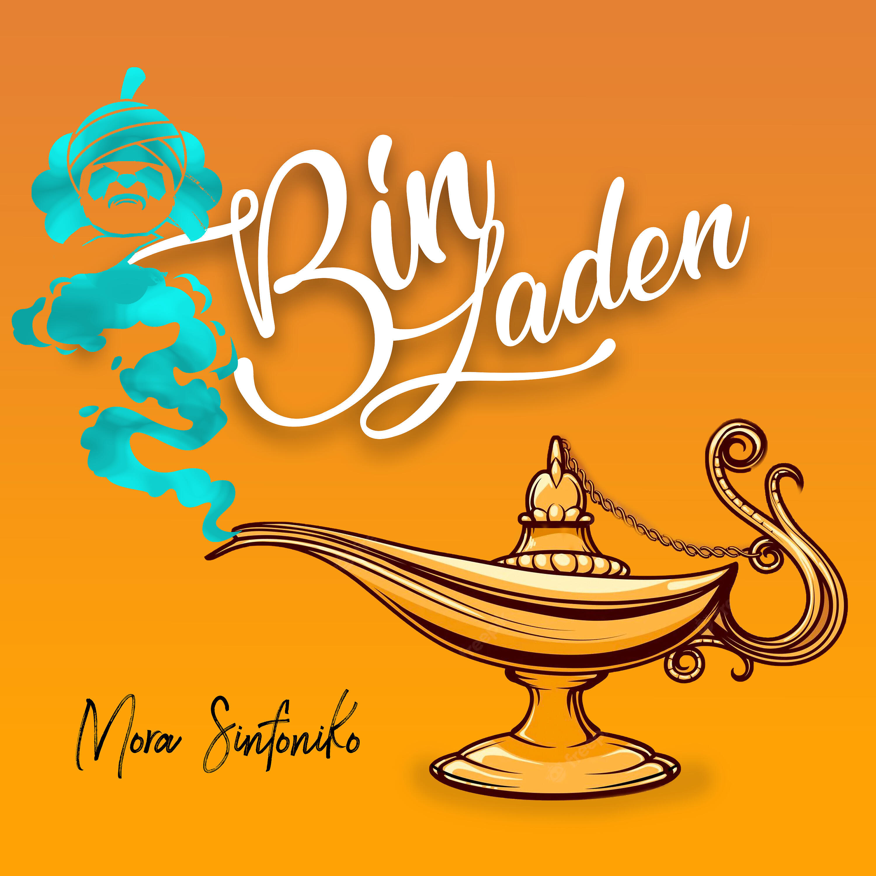 Релиз Bin Laden