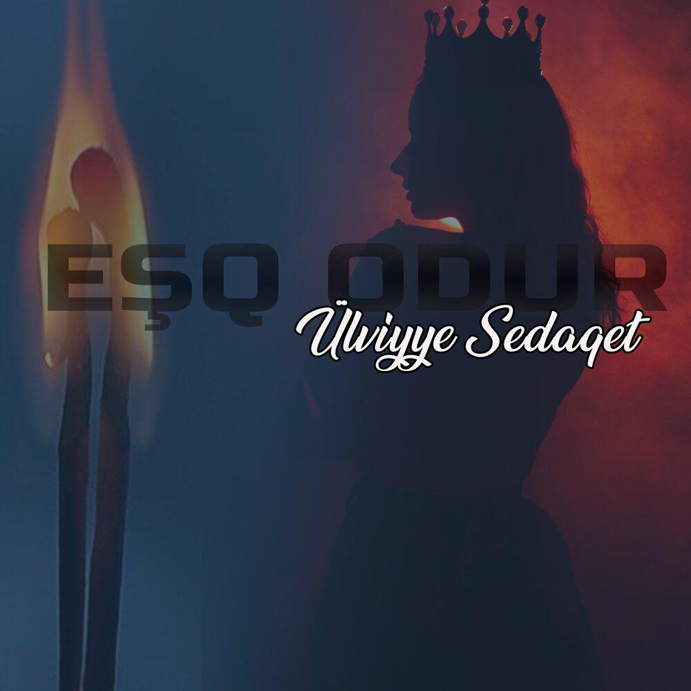 Ülviyye Sedaqet
