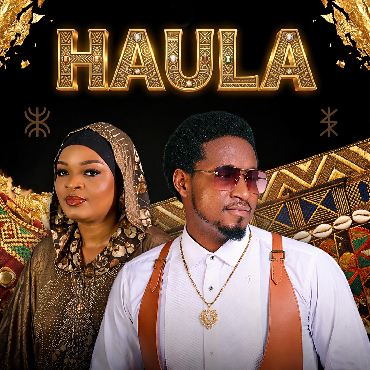 Релиз Haula II