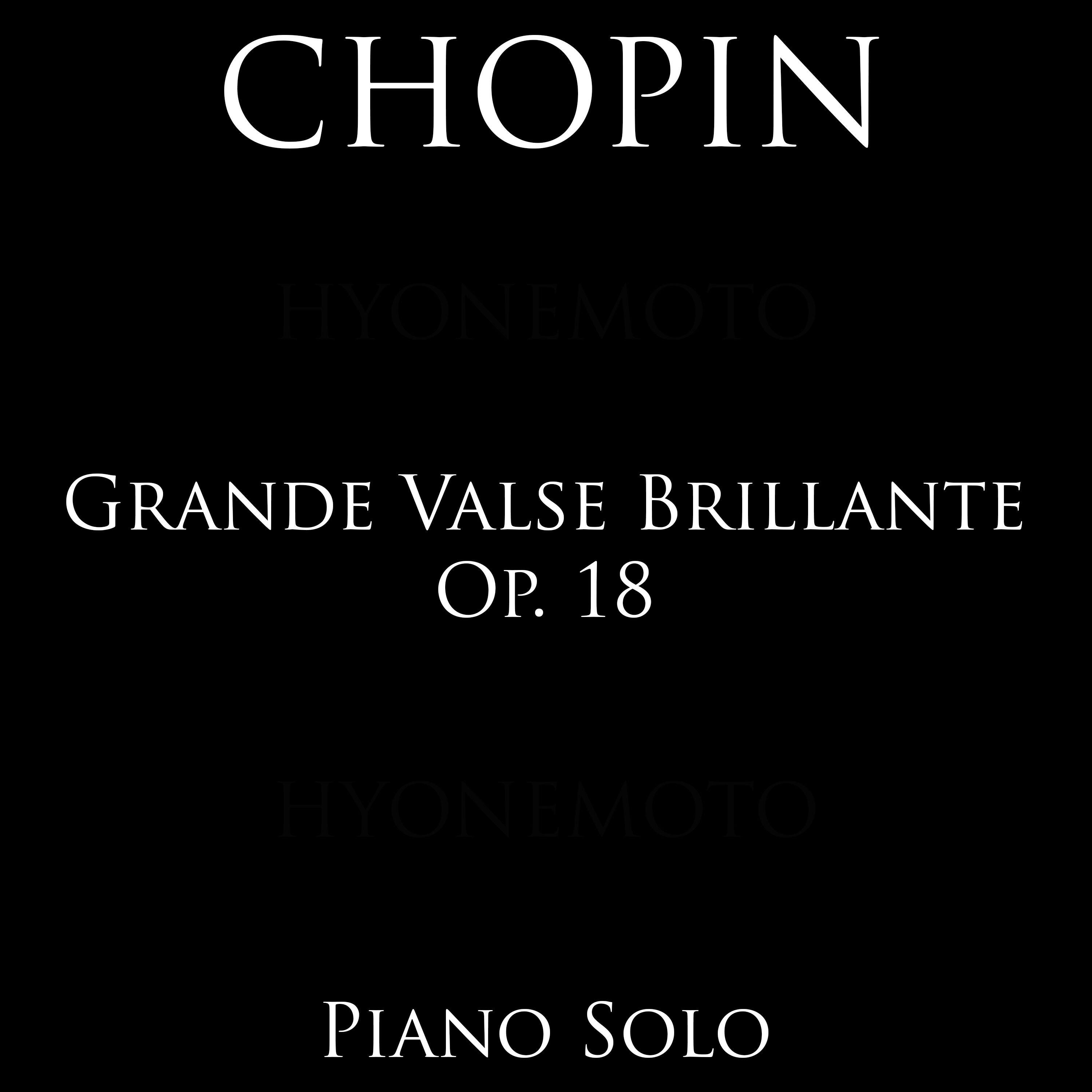 Релиз Grande Valse Brillante, Op. 18