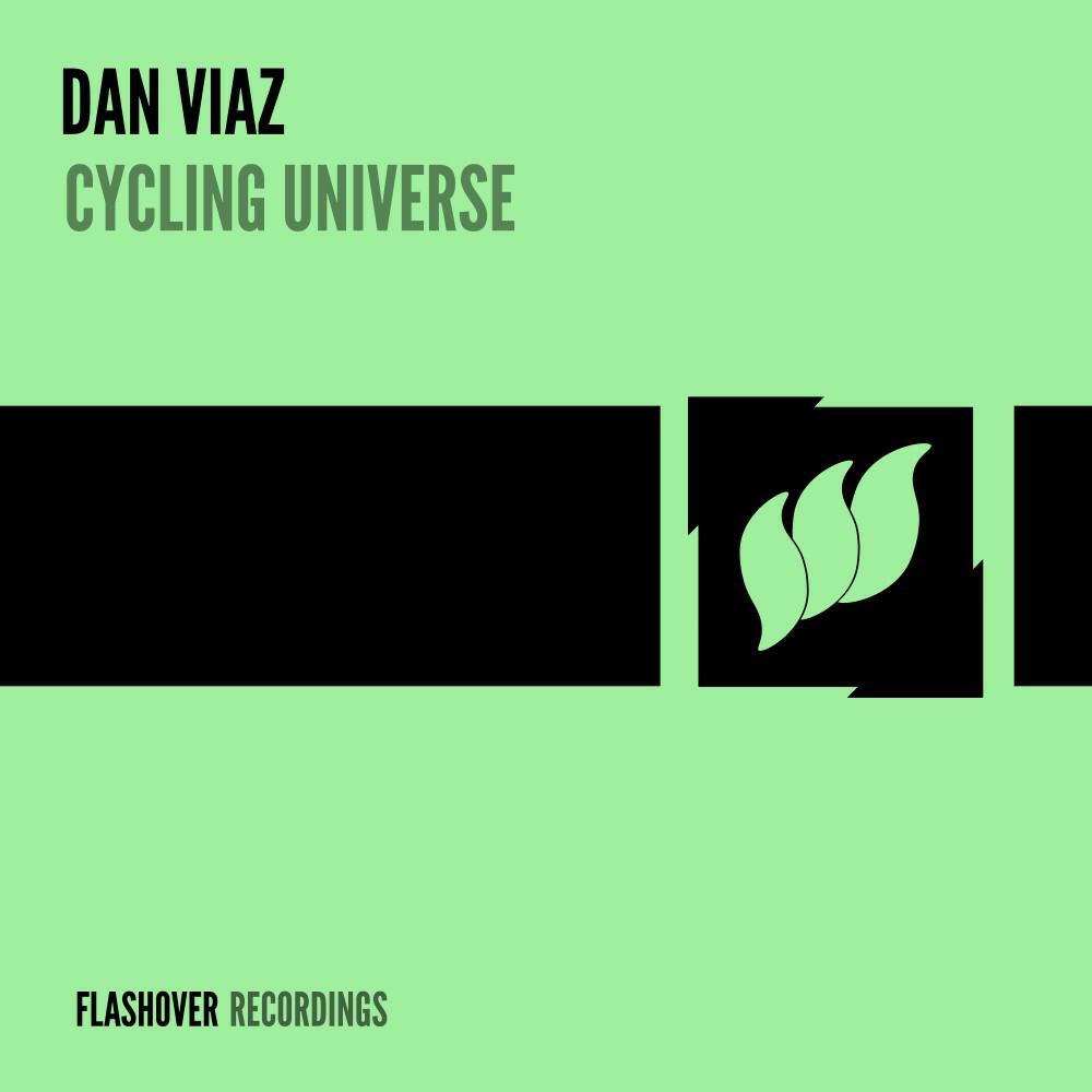 Релиз Cycling Universe