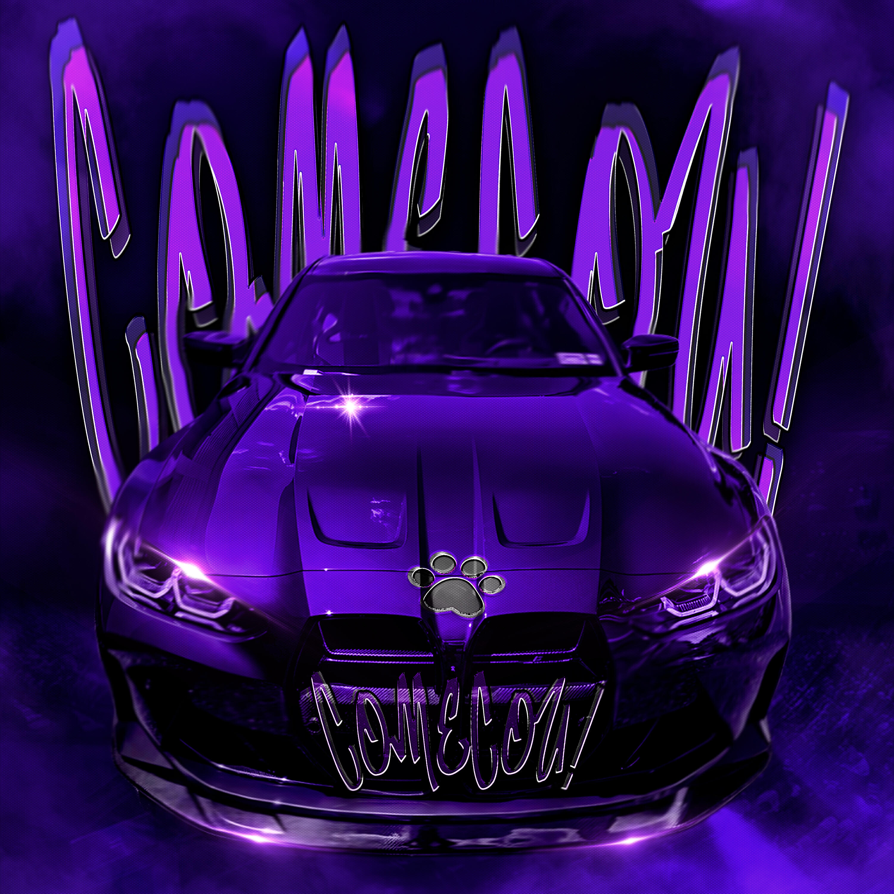 Релиз COMECOU!