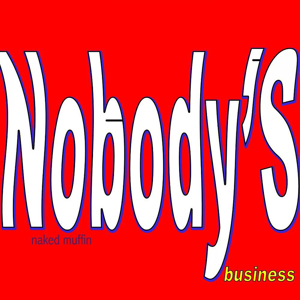 Релиз Nobody's Business