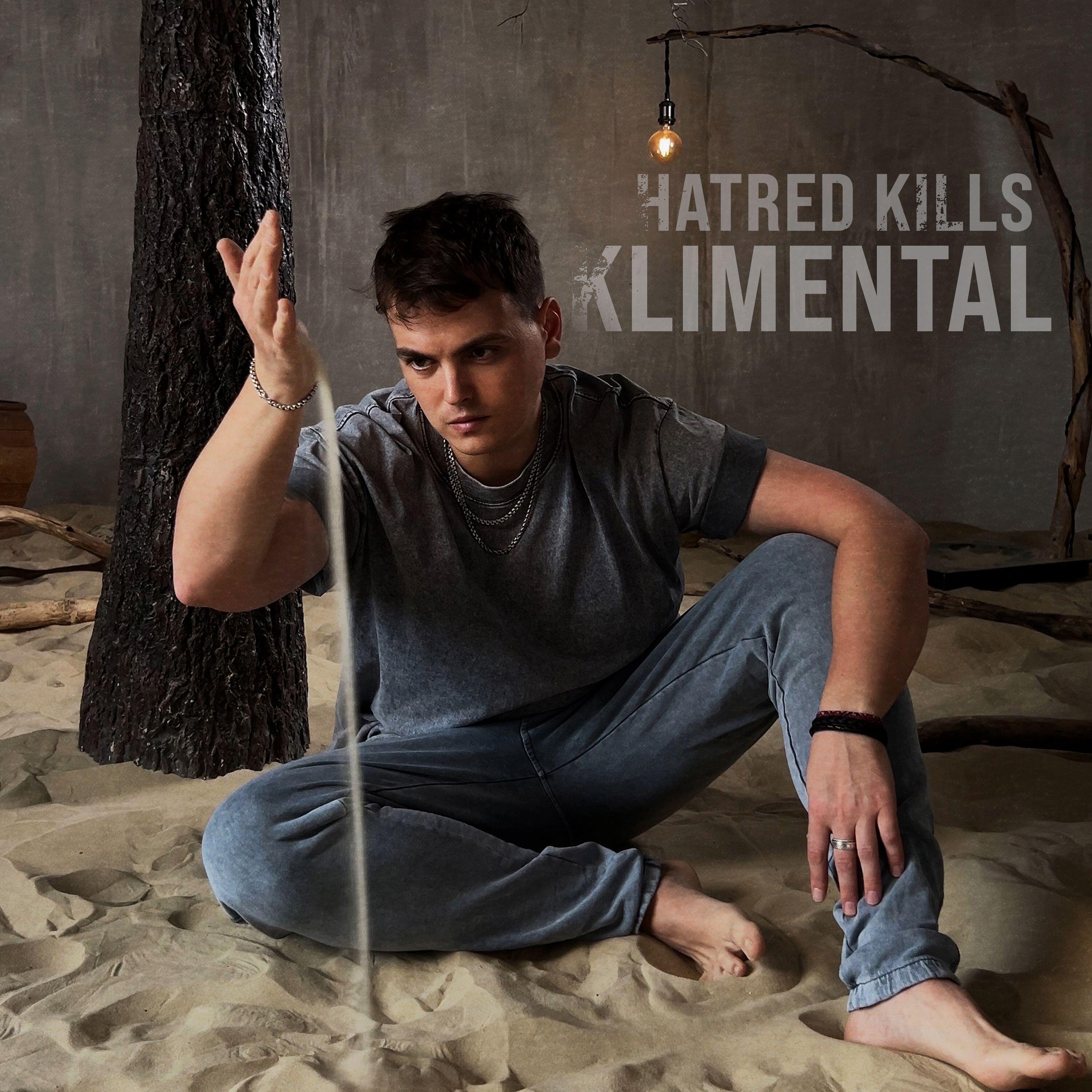 Релиз hatred kills