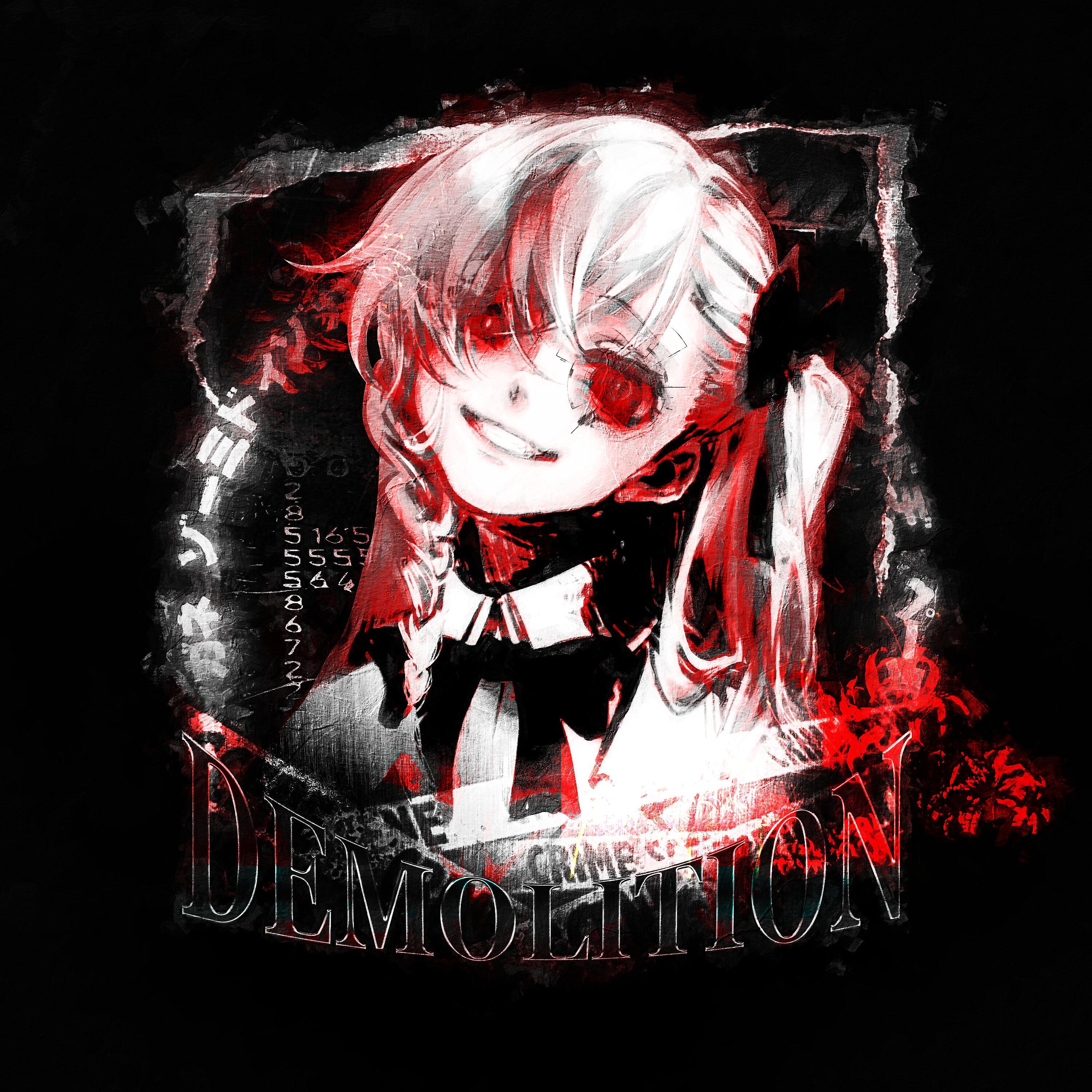 Релиз DEMOLITION