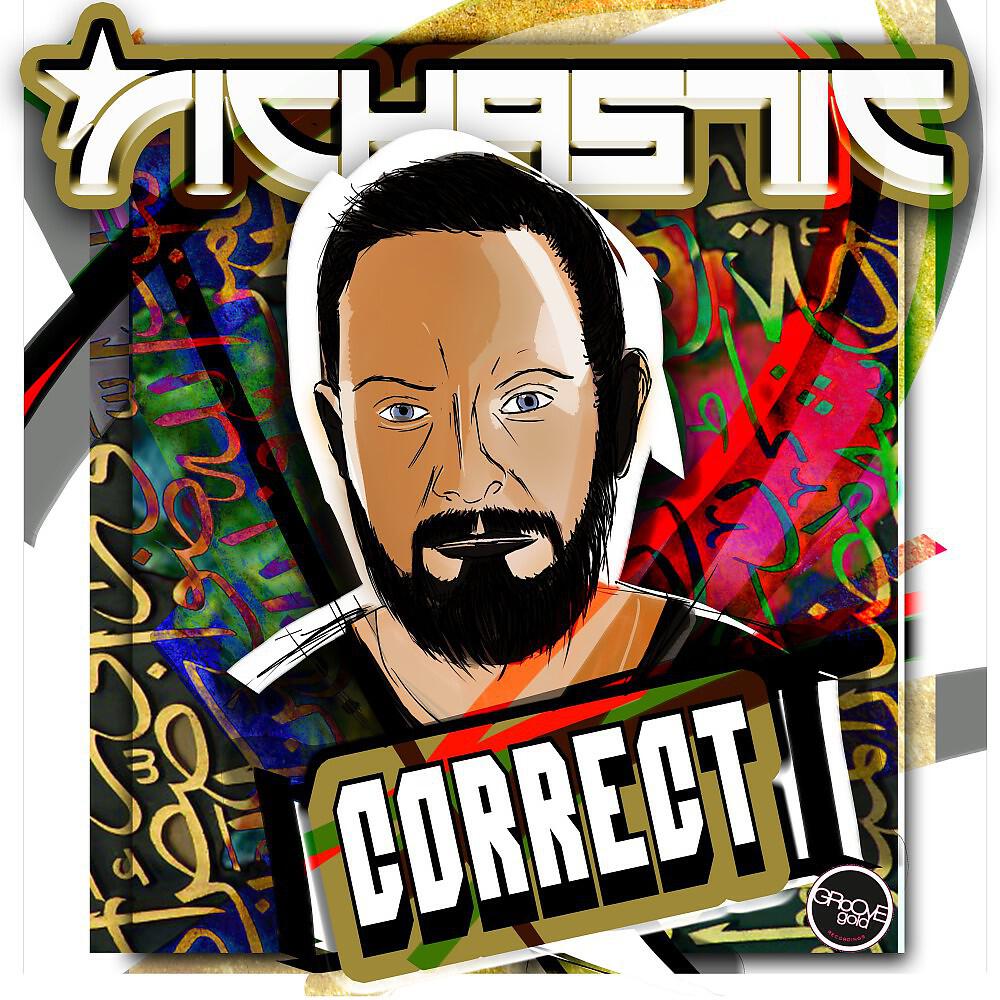 Релиз Correct
