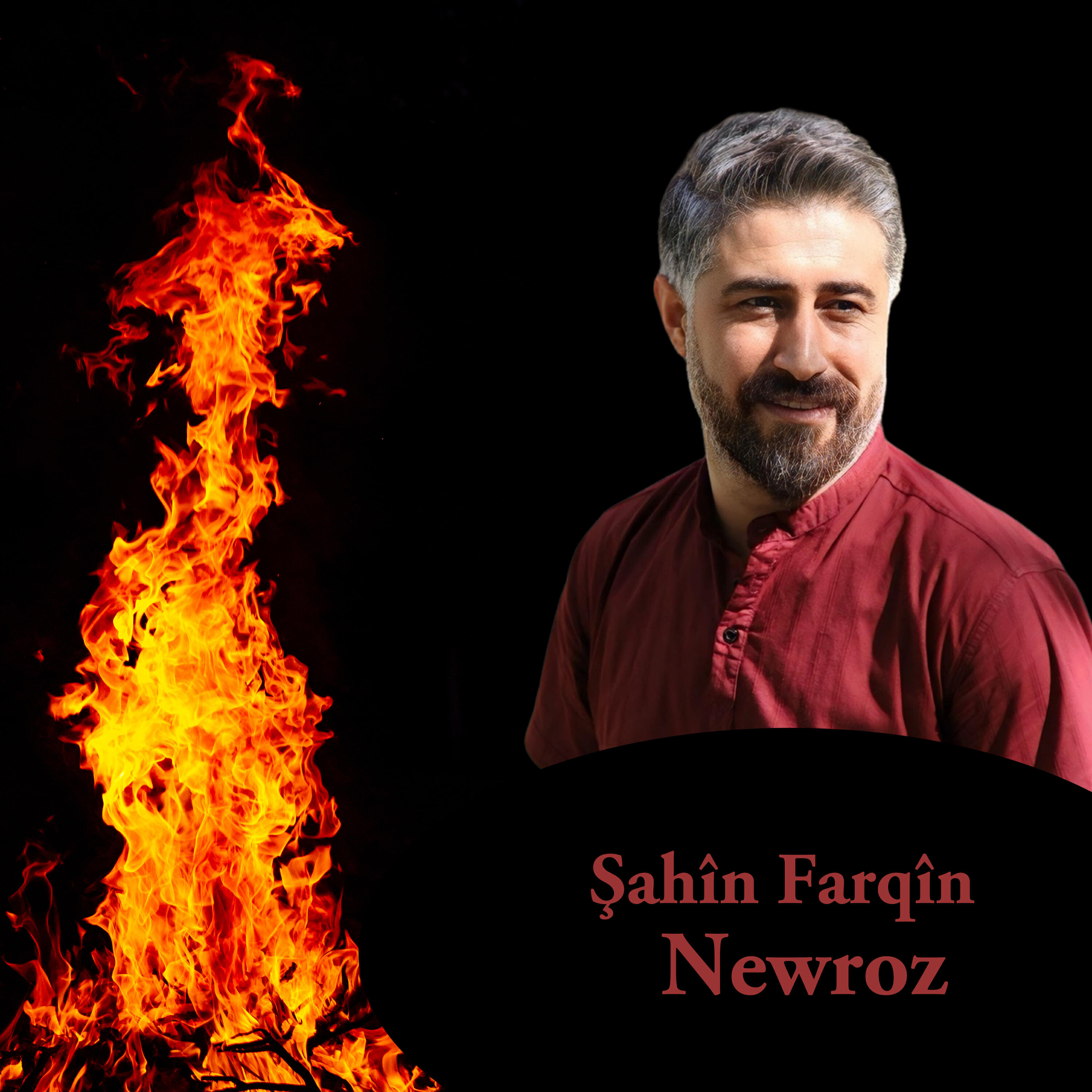 Релиз Newroz