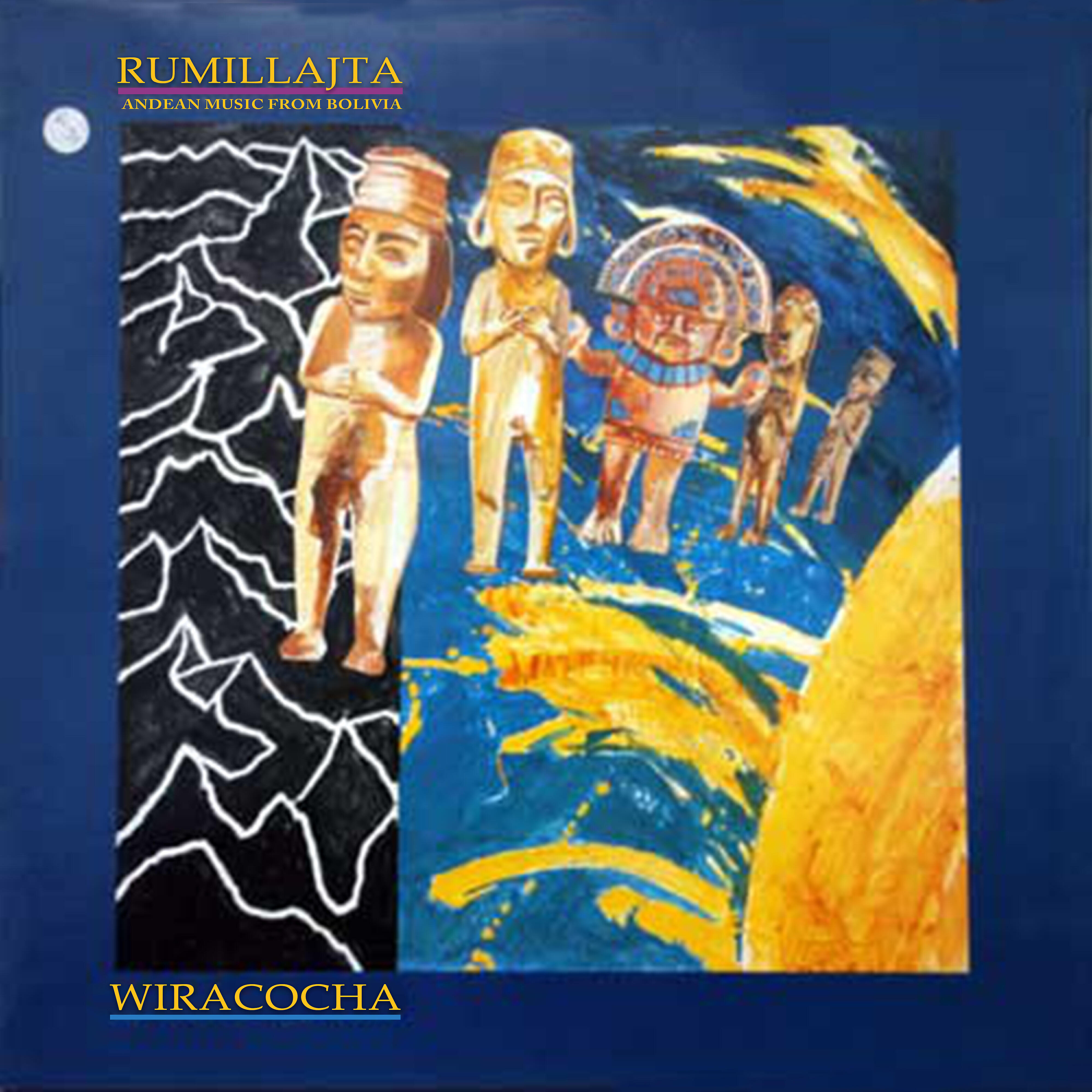 Релиз Wiracocha