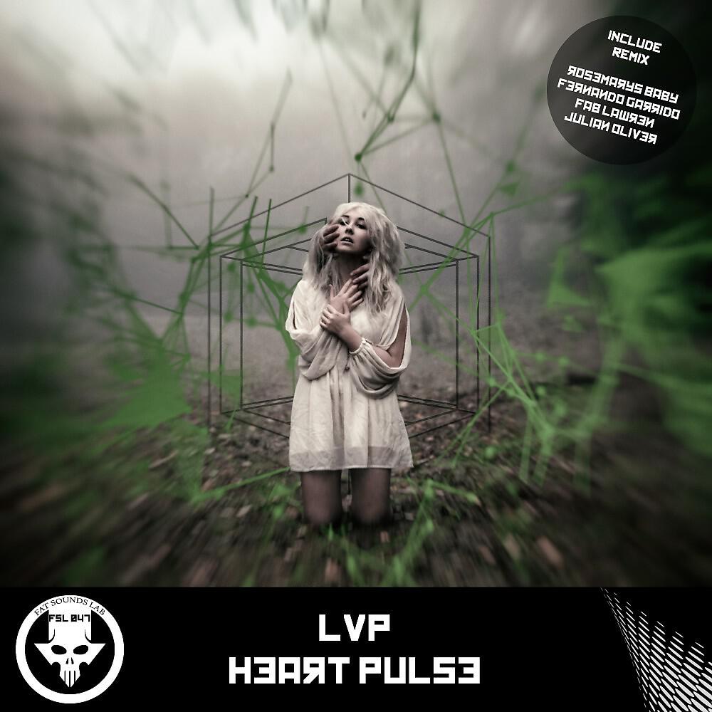 Релиз Heart Pulse