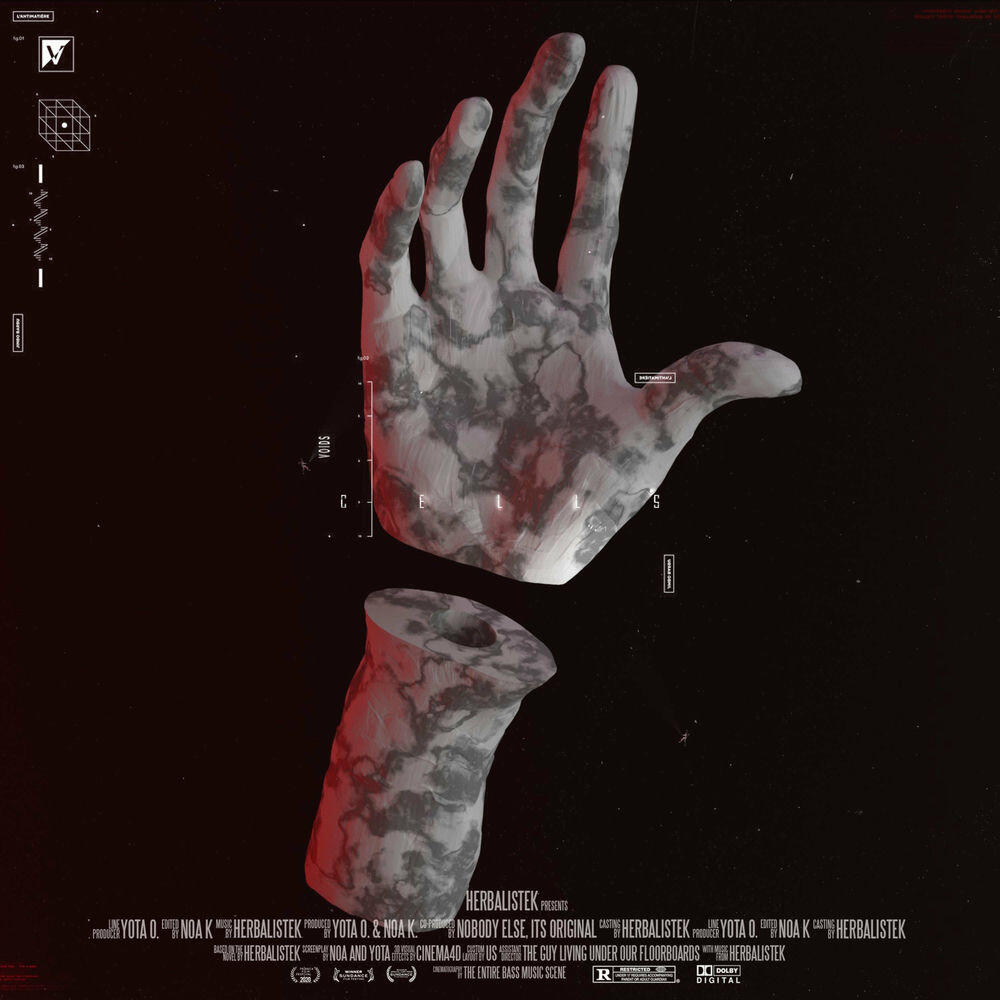 Релиз Cells