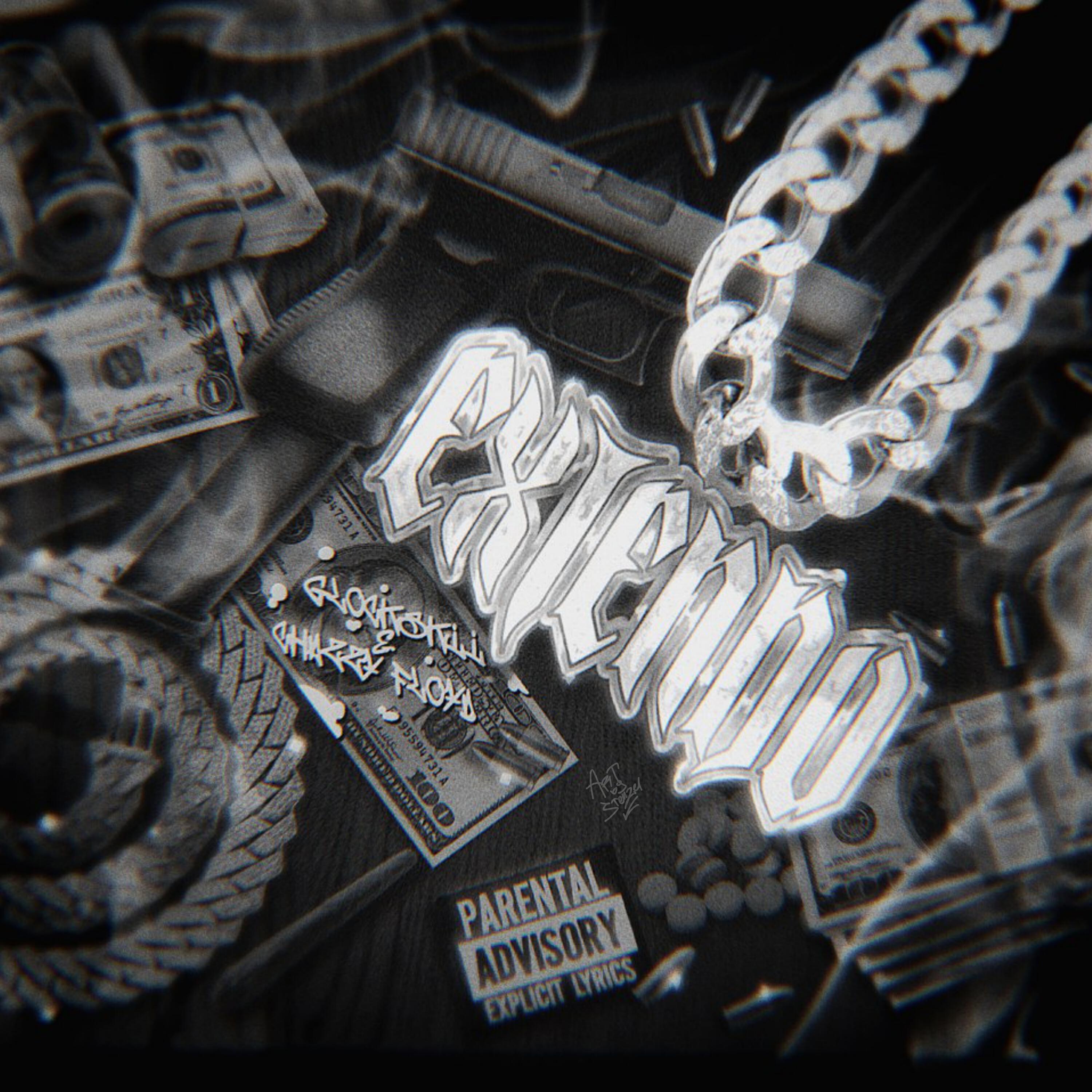 Релиз Extendo (feat. Glockskii)