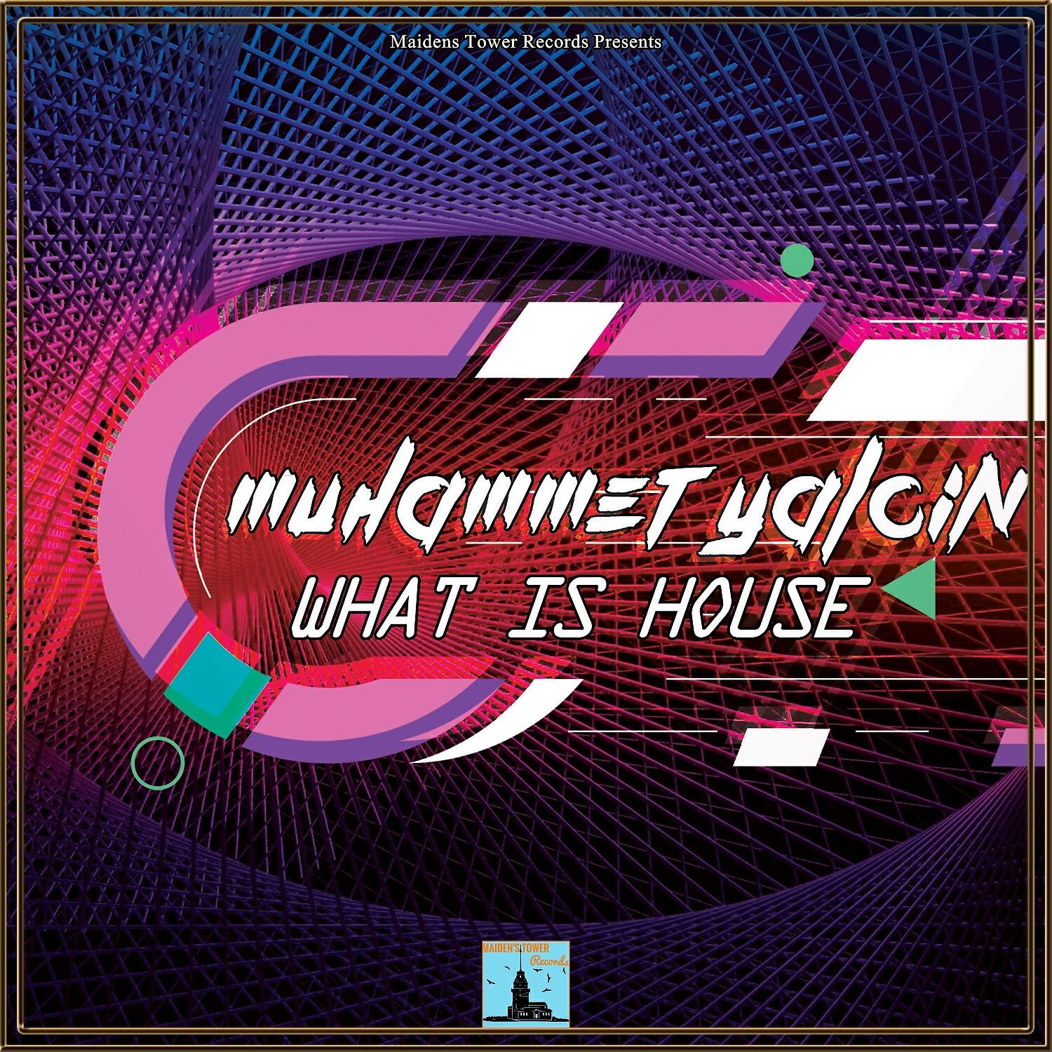 Релиз What Is House