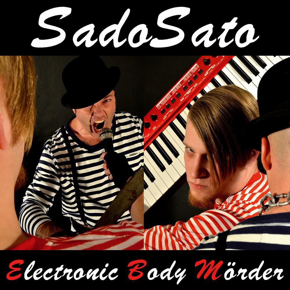 Релиз Electronic Body Mörder