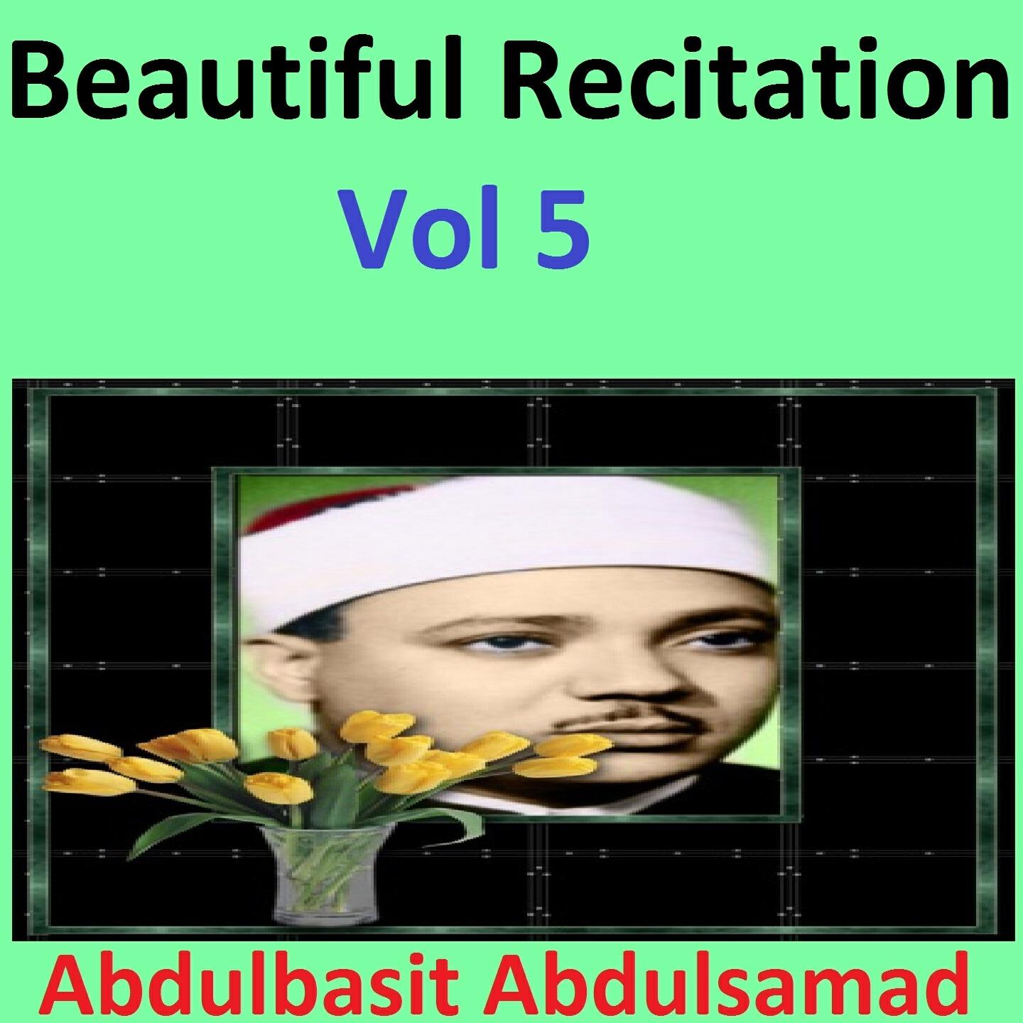 Постер альбома Beautiful Recitation, Vol. 5