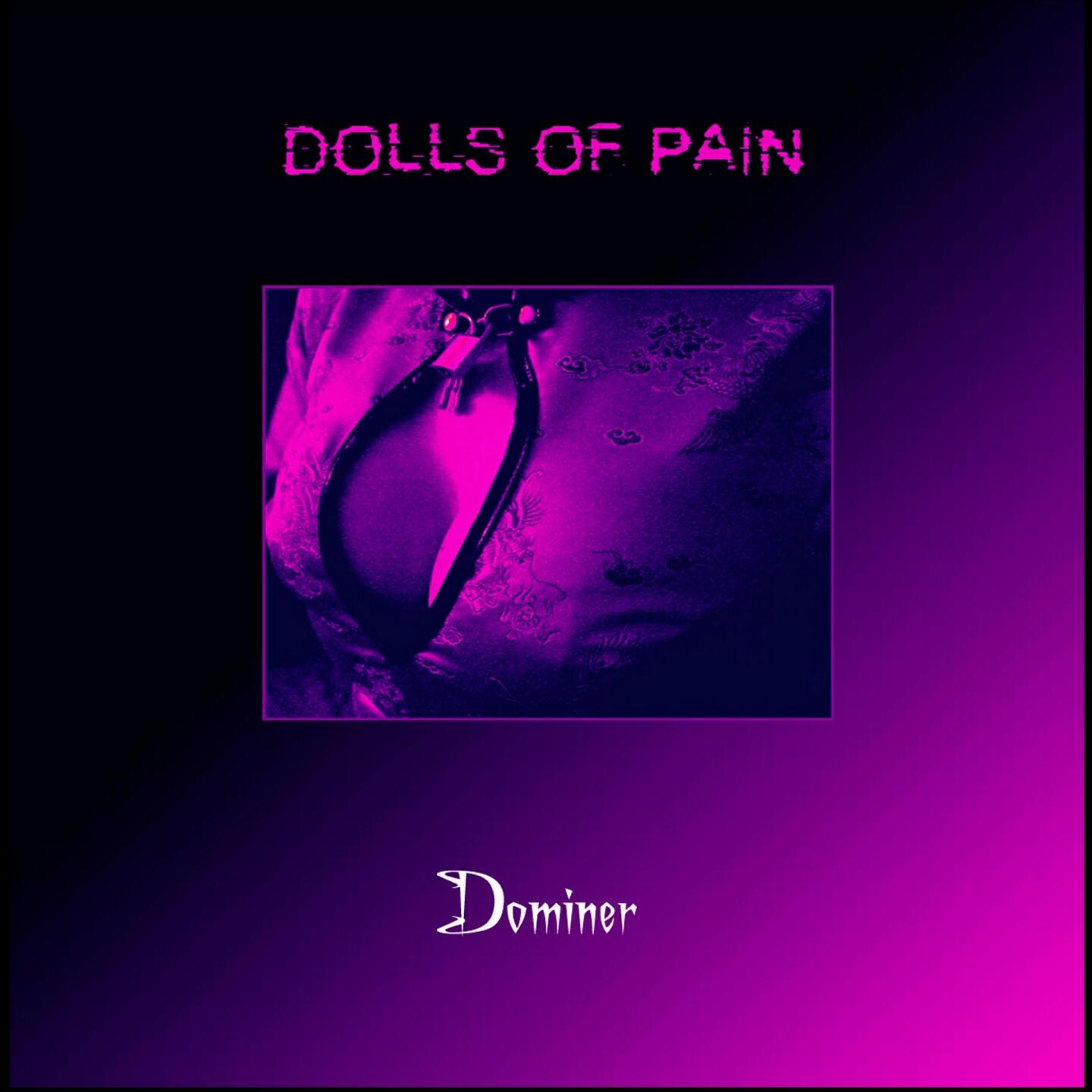 Релиз Dominer